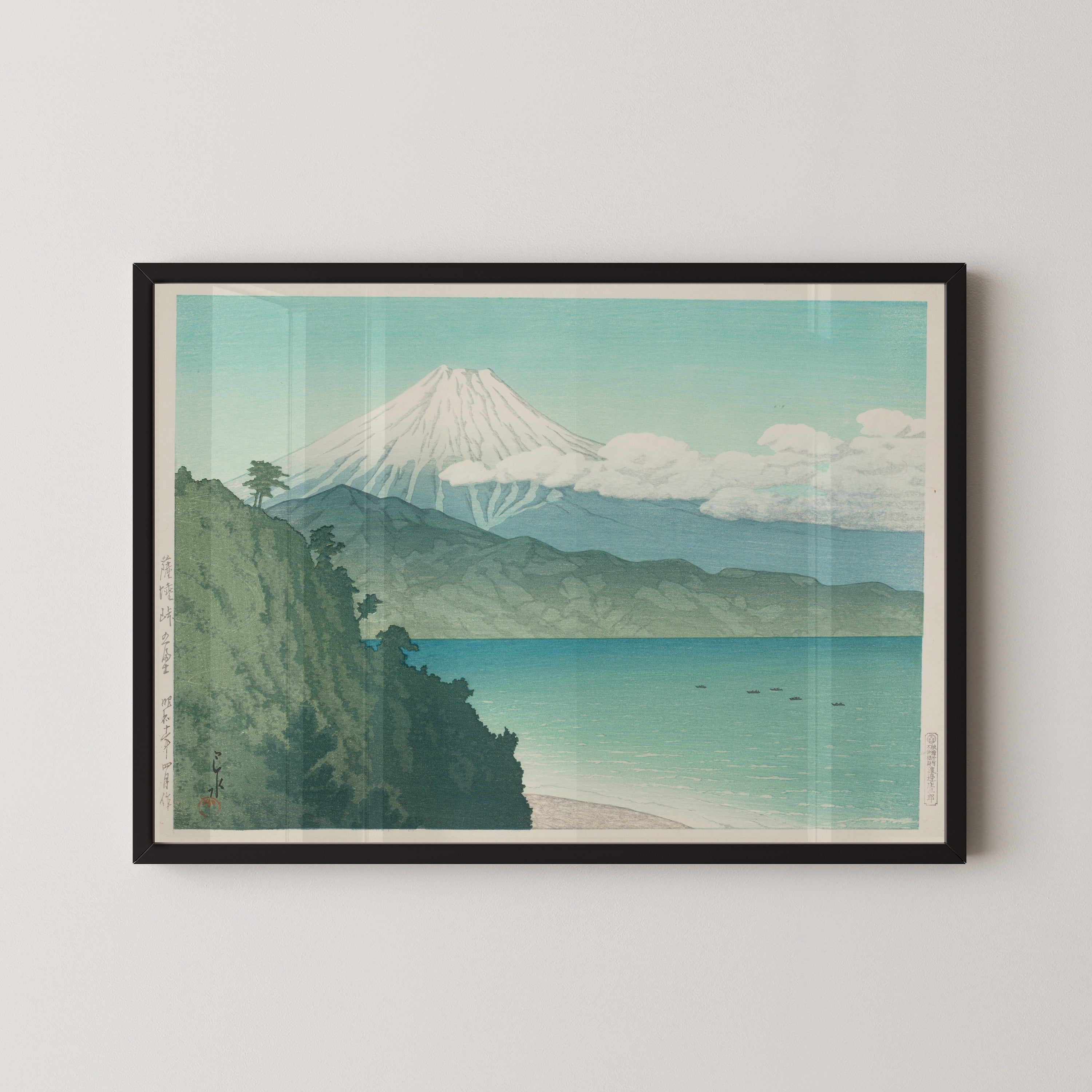 Kawase Hasui — Mount Fuji from Satta Pass | Japanese Woodblock Print (Shin Hanga)