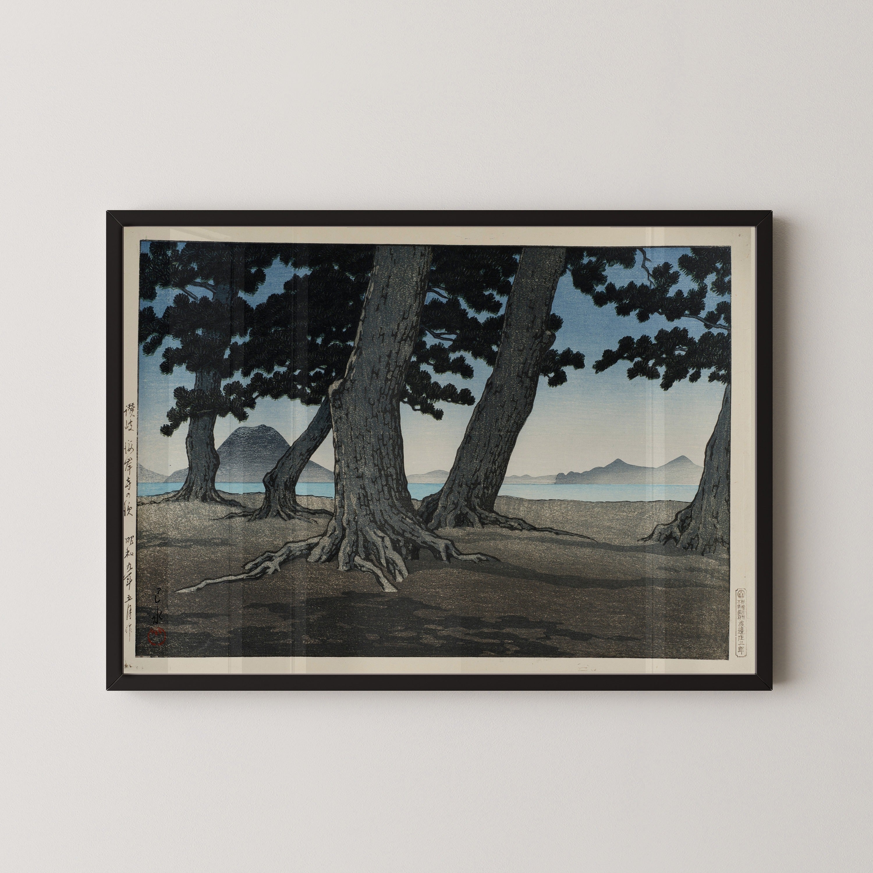 Kawase Hasui — The Beach at Kaiganji, Sanuki | Japanese Woodblock Print (Shin Hanga)