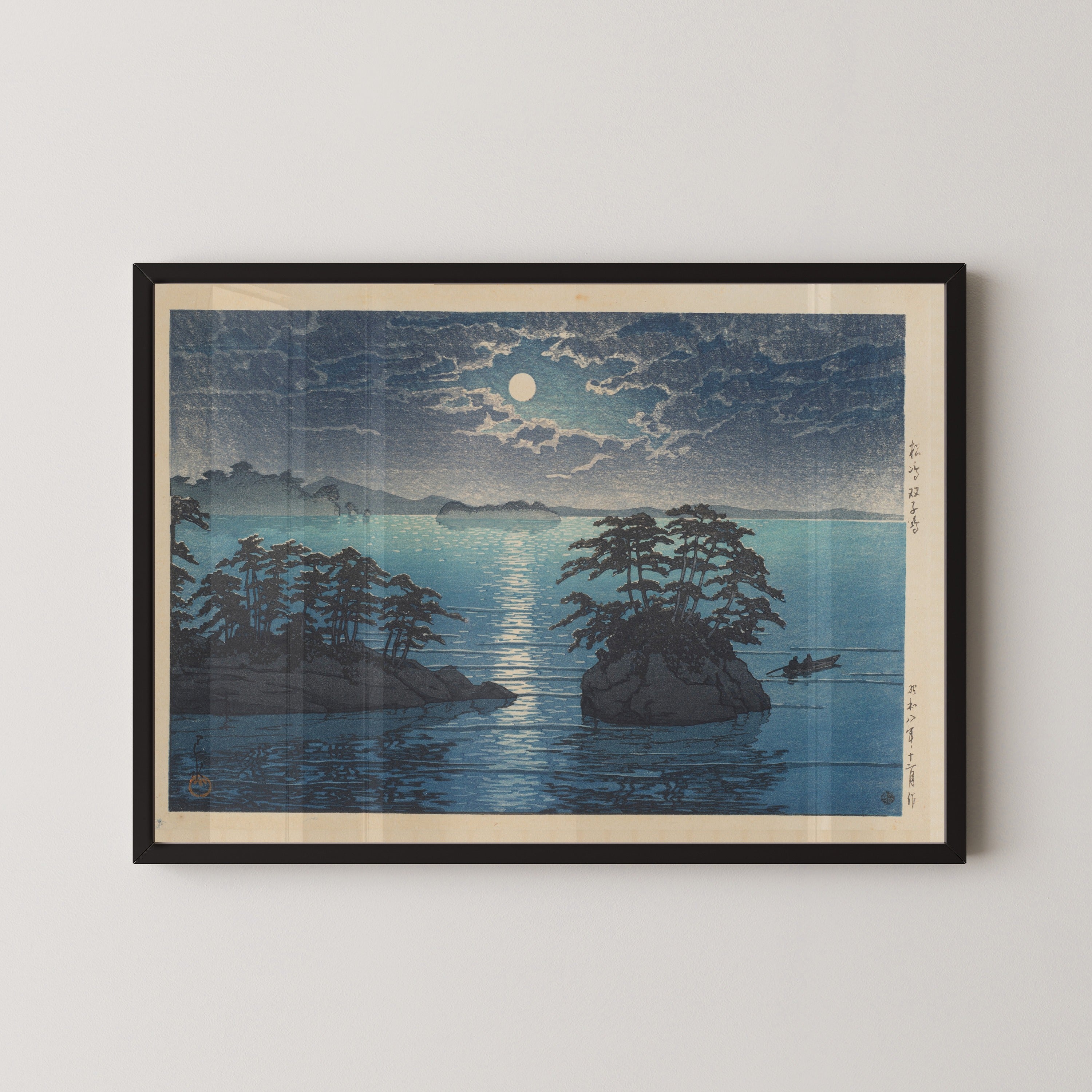 Kawase Hasui — Futago Island, Matsushima | Japanese Woodblock Print (Shin Hanga)