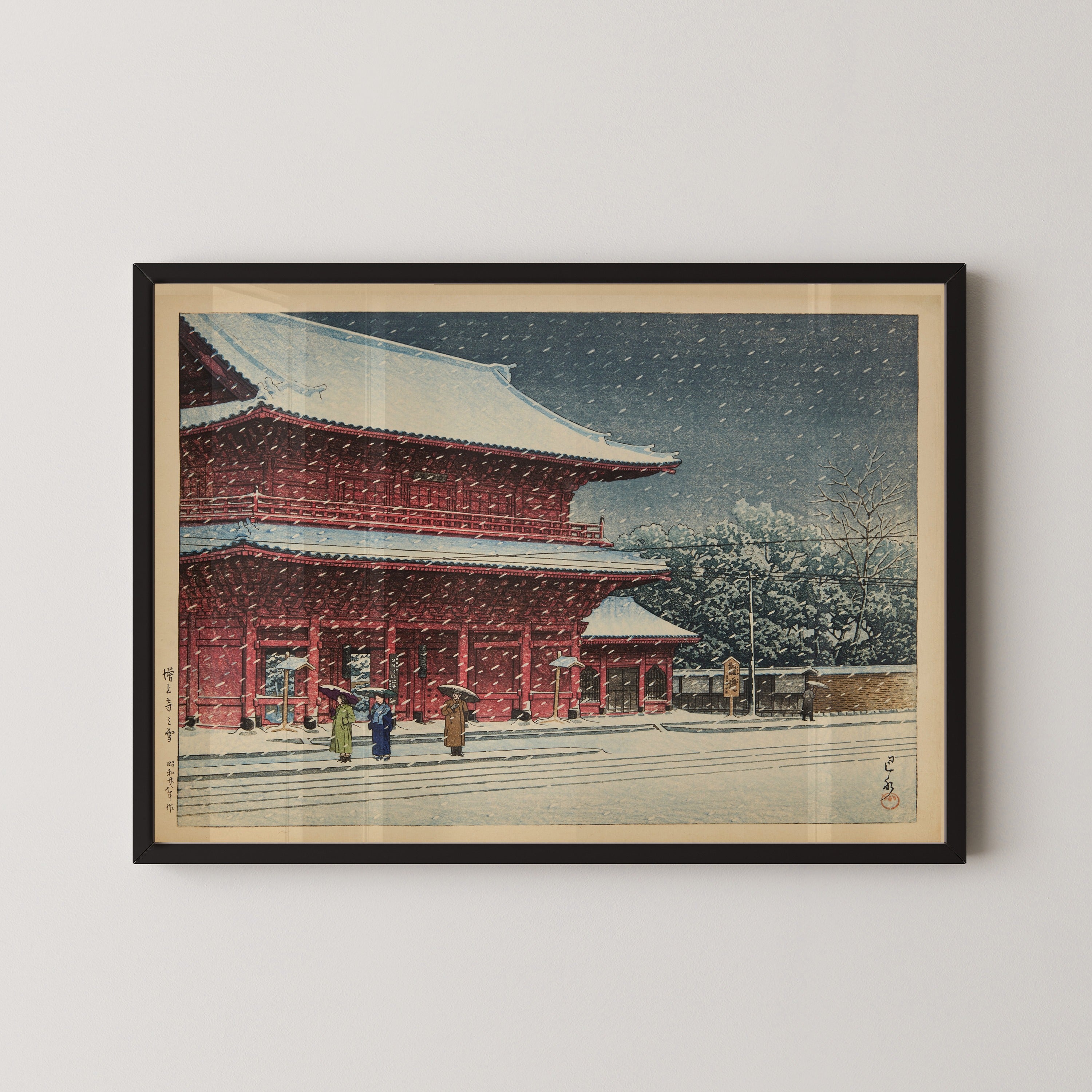 Kawase Hasui — Snow at Zōjō-ji Temple | Japanese Woodblock Print (Shin Hanga)