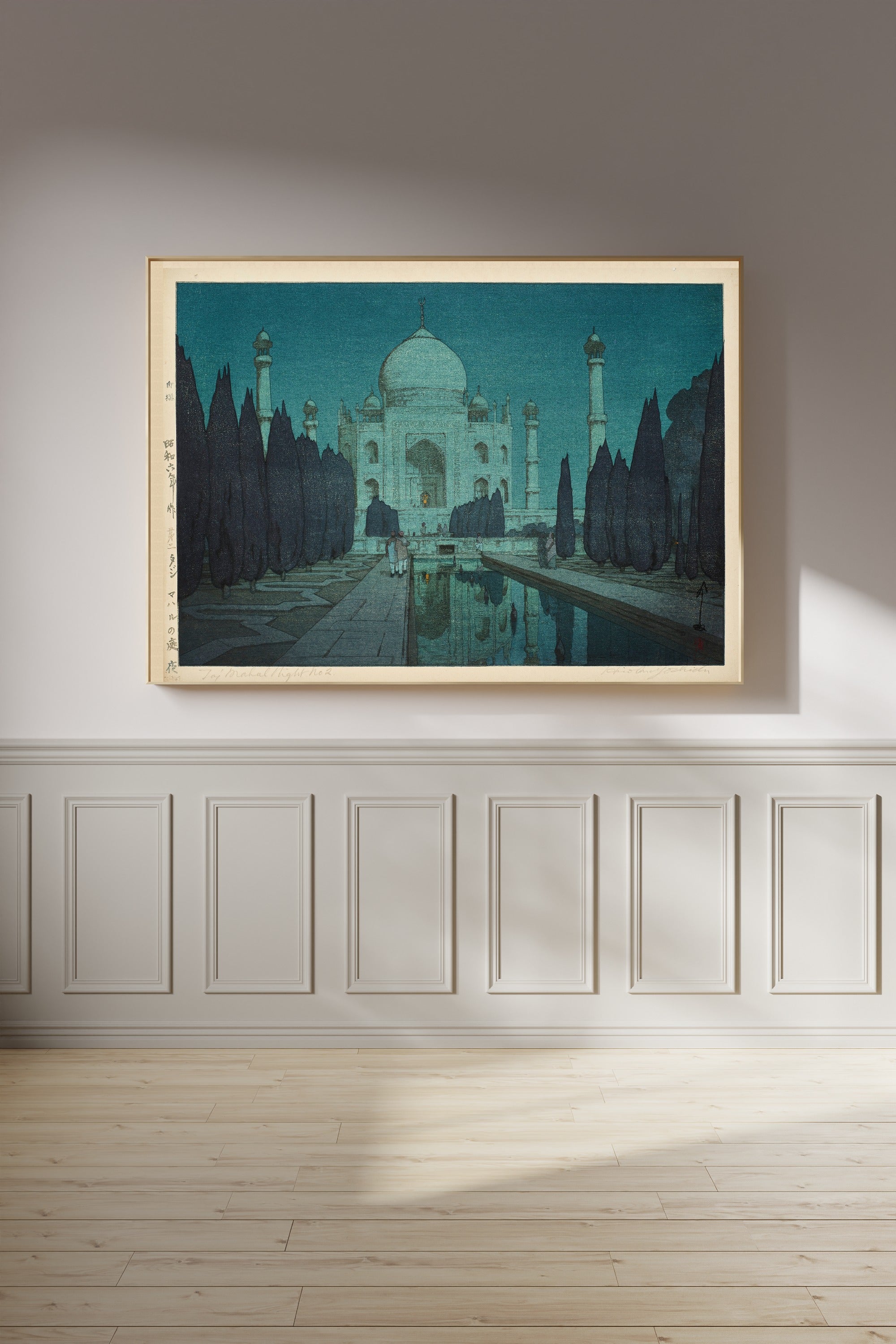 Hiroshi Yoshida — Taj Mahal at Night, No. 2 | Japanese Woodblock Print (Shin Hanga)