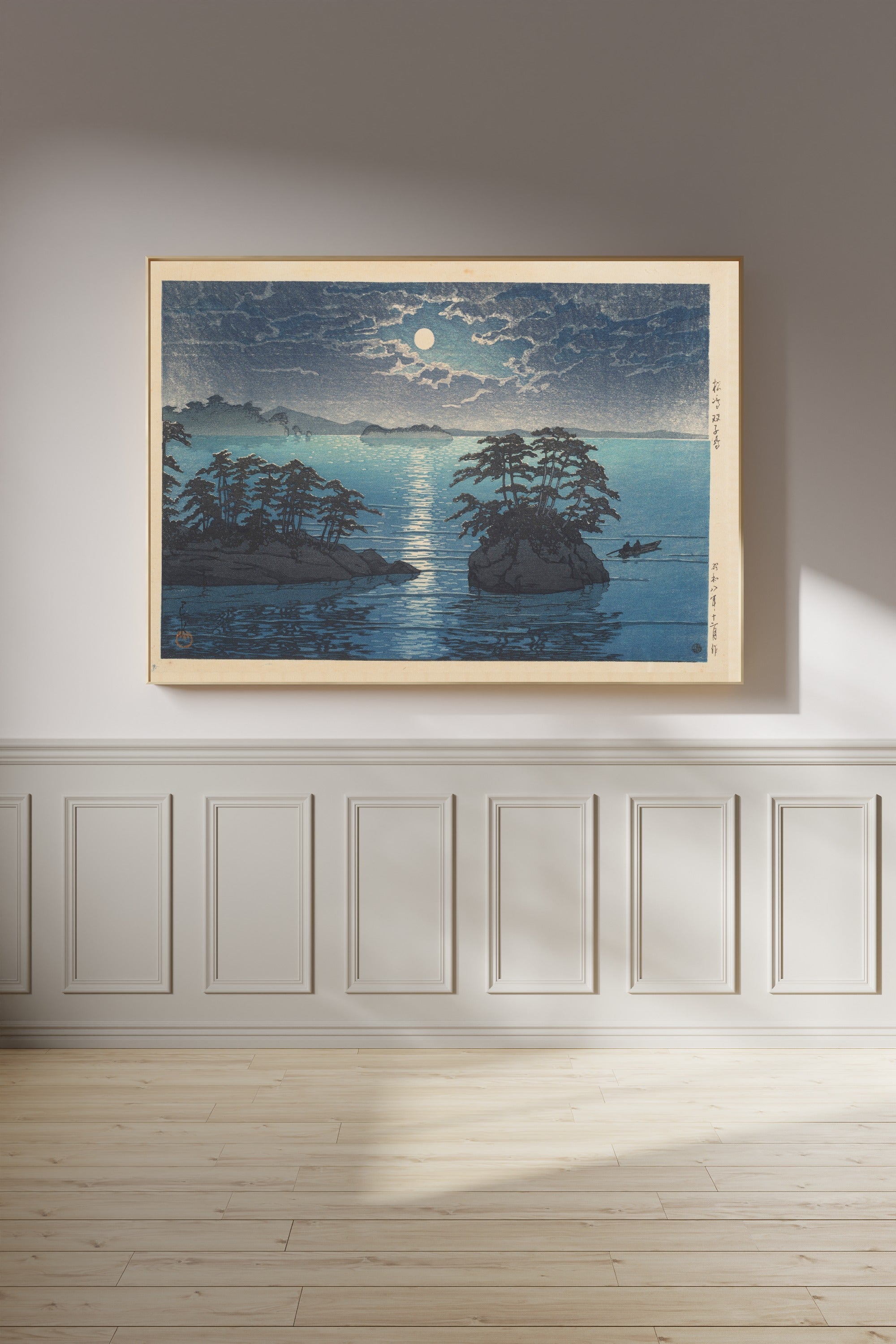 Kawase Hasui — Futago Island, Matsushima | Japanese Woodblock Print (Shin Hanga)