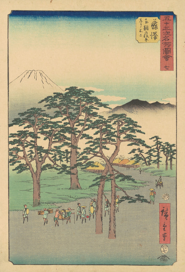Utagawa Hiroshige — Famous Sights of the Fifty-three Stations: Fujisawa | Japanese Woodblock Print (Ukiyo-e)