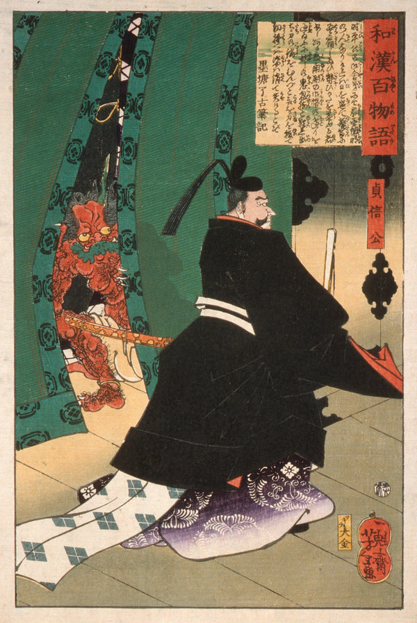 Tsukioka Yoshitoshi — I Want to Show You the Cherry Blossoms in Full Bloom | Japanese Woodblock Print (Ukiyo-e)