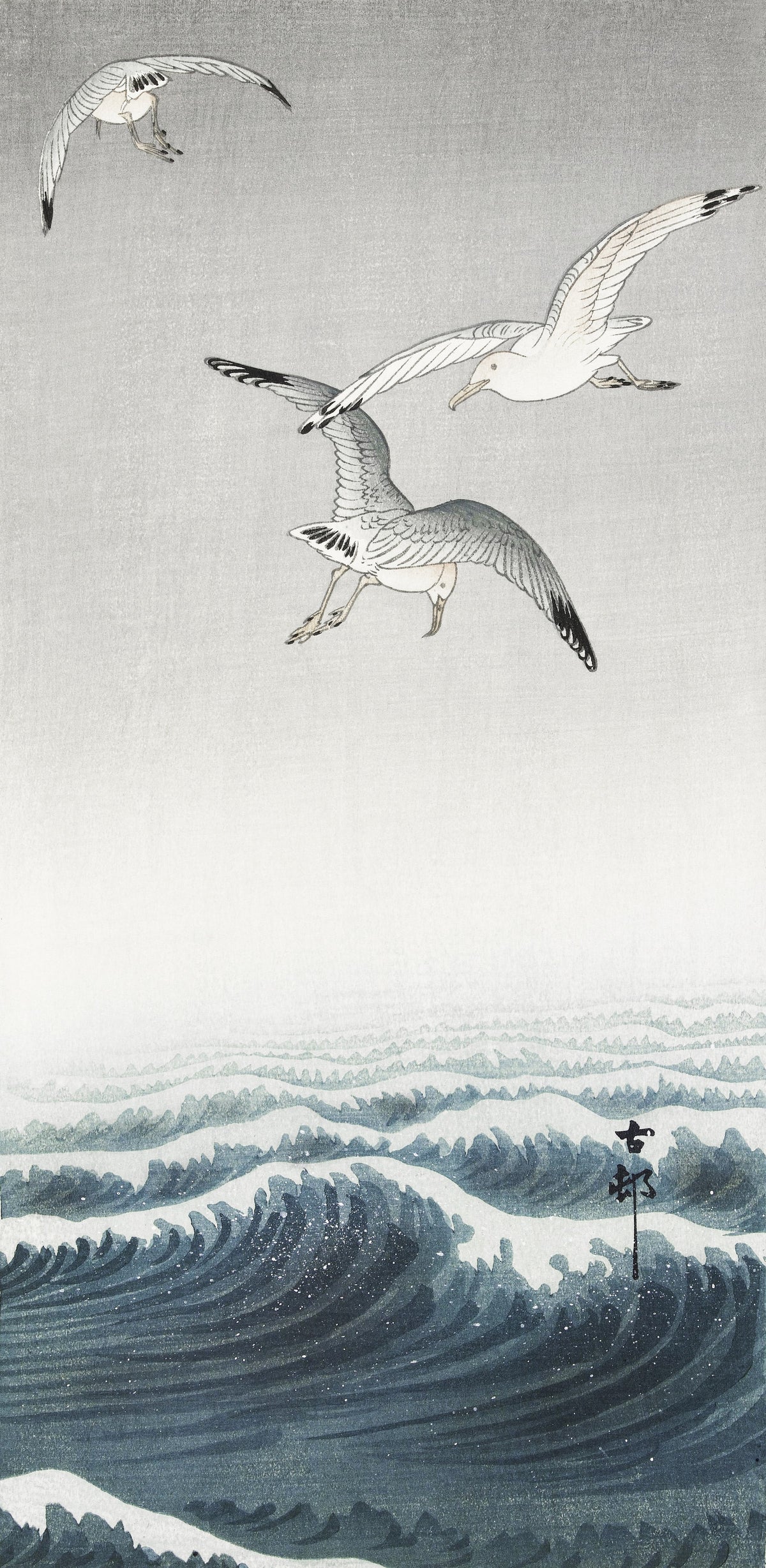Ohara Koson — Three Seagulls | Japanese Bird & Flower Woodblock Print