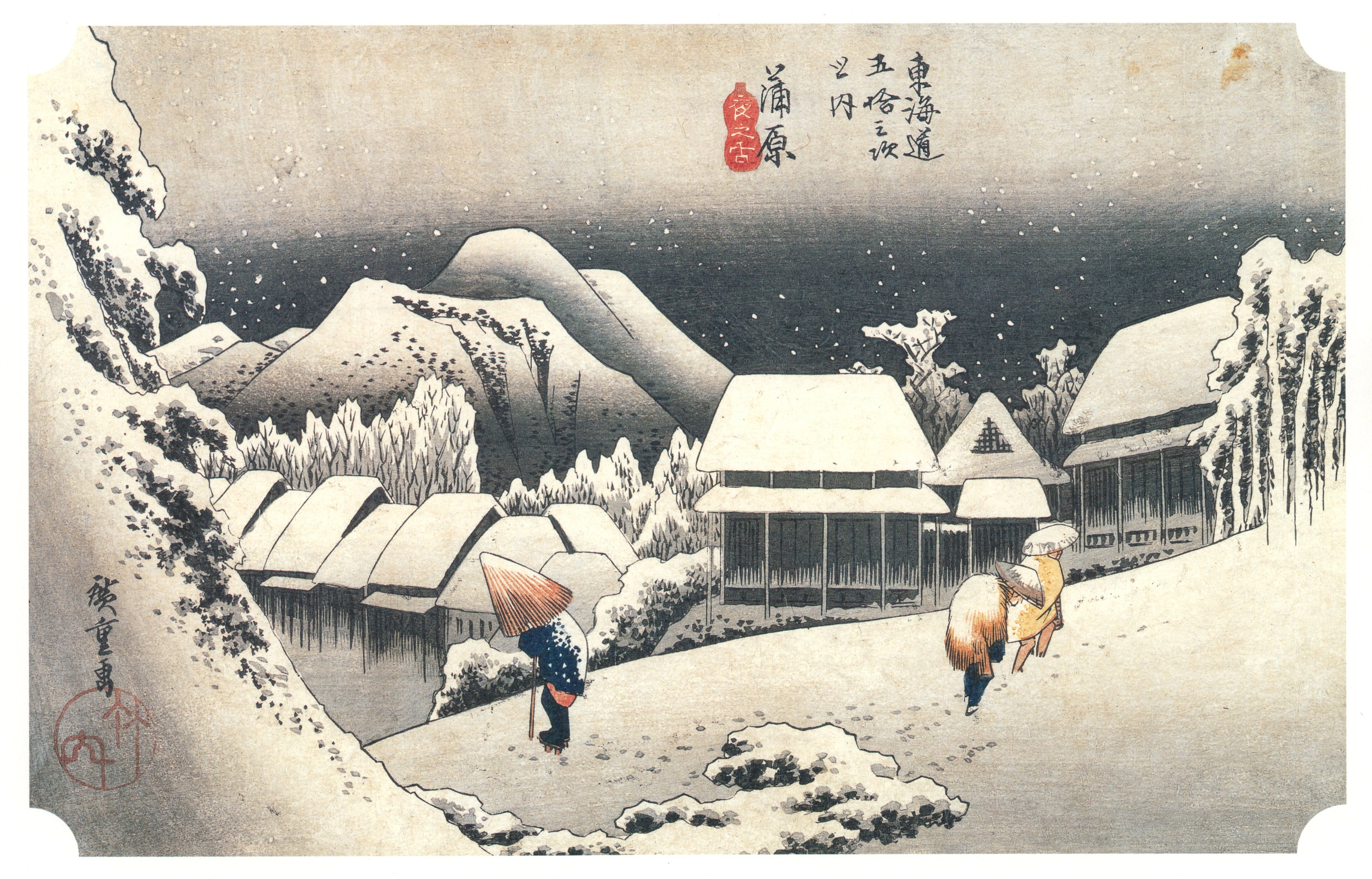 Utagawa Hiroshige — Kanbara: Night Snow | Japanese Woodblock Print (Ukiyo-e)