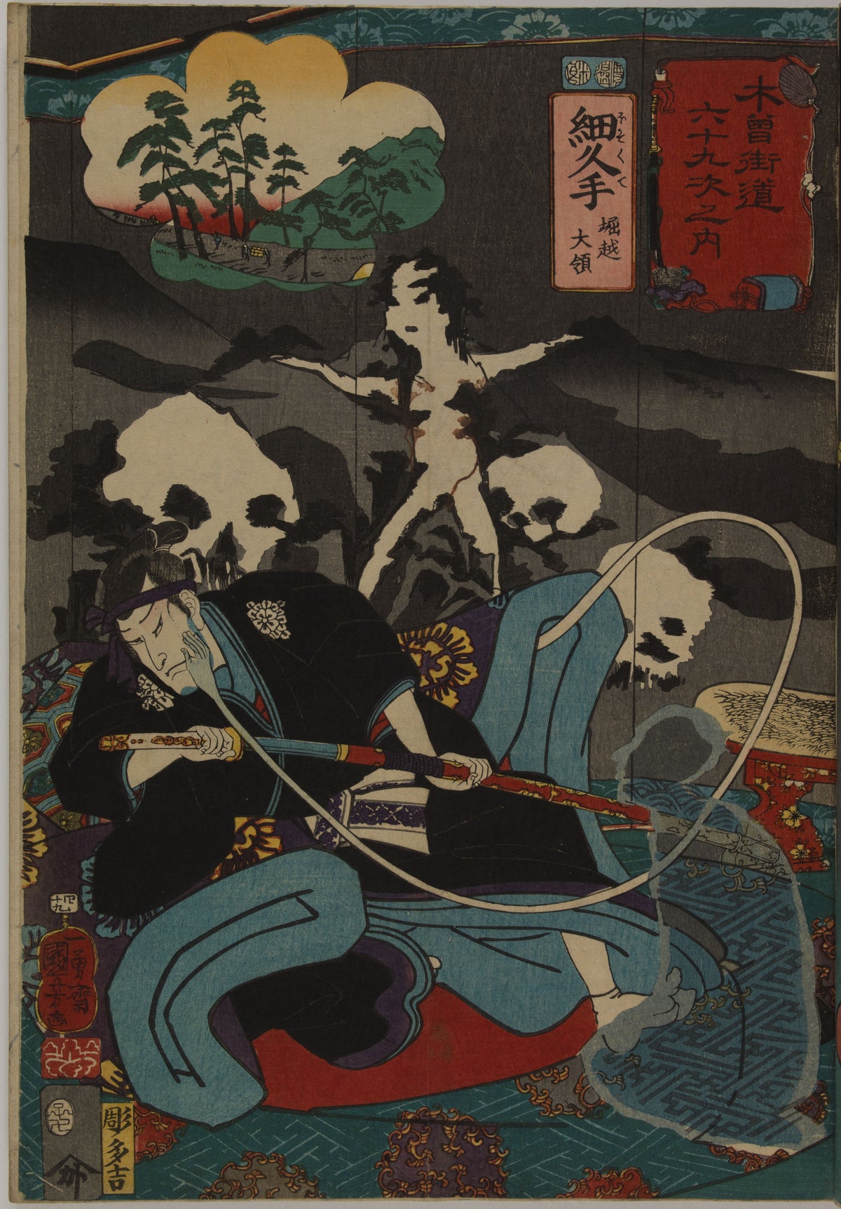 Utagawa Kuniyoshi — Hosokute — Lord Horikoshi | Japanese Woodblock Print (Ukiyo-e)