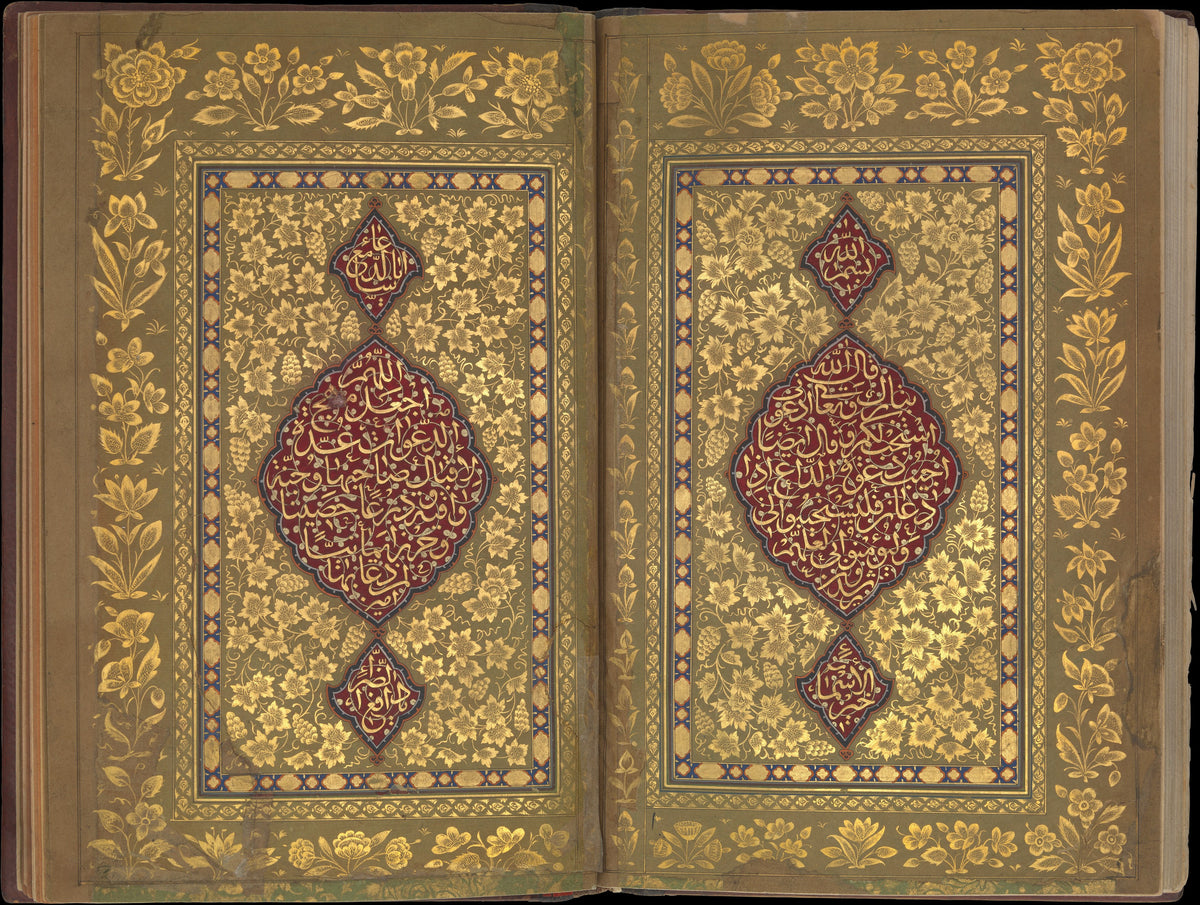 Ahmad Nairizi — Book of Prayers: Illuminated Opening with Crimson Medallions | Islamic Calligraphy Art Print