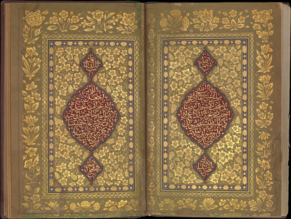 Ahmad Nairizi — Book of Prayers: Illuminated Opening with Crimson Medallions | Islamic Calligraphy Art Print