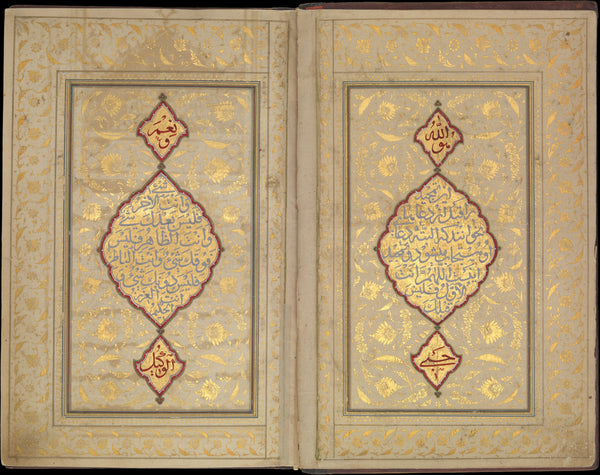 Ahmad Nairizi — Book of Prayers: Illuminated Opening with Gold Medallions | Islamic Calligraphy Art Print