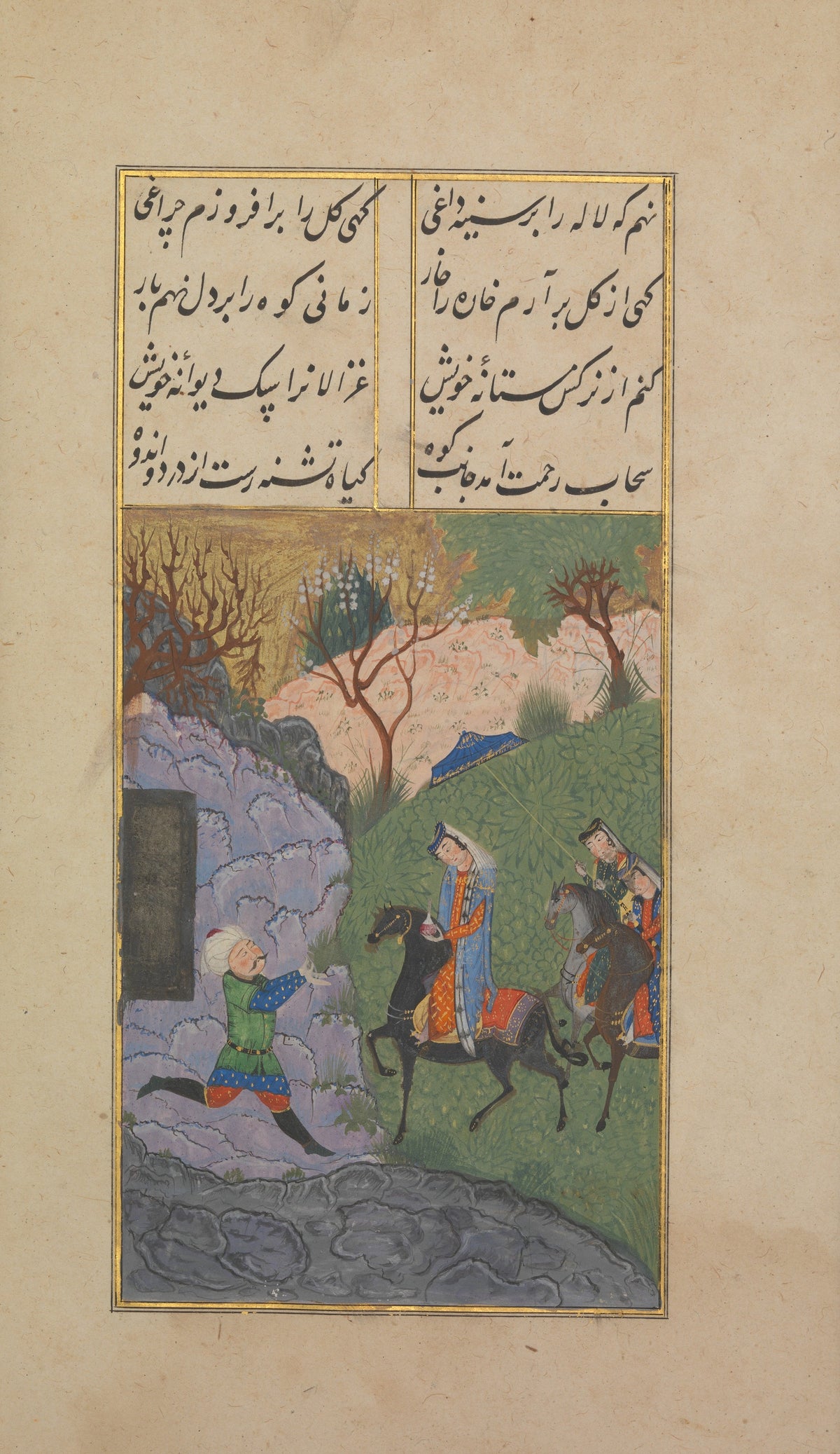 Persian Miniature — Khusrau and Shirin: A Princess on Horseback at the Rock | Persian Miniature Art Print
