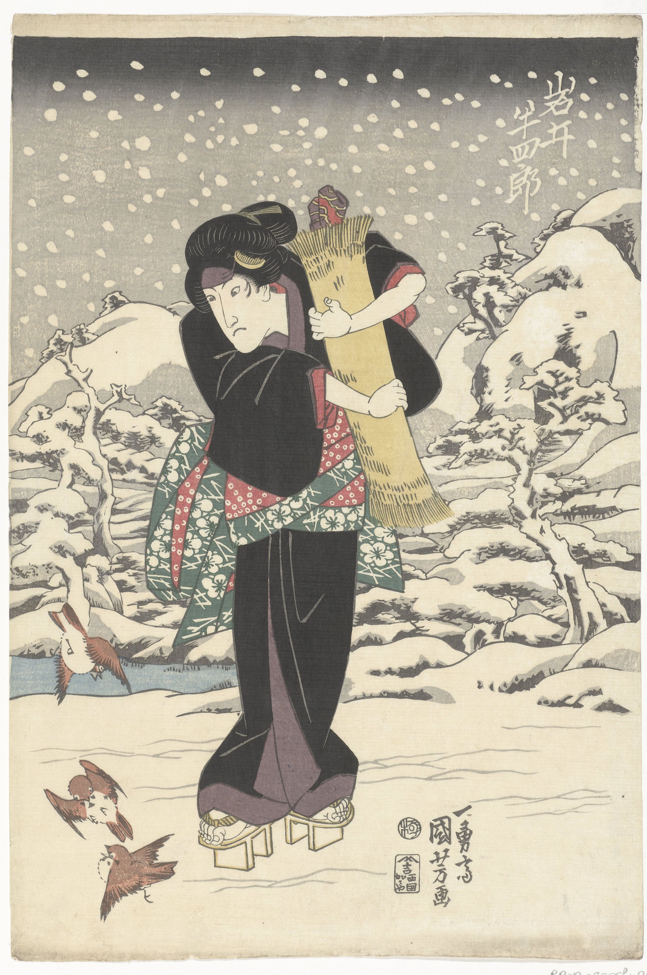 Utagawa Kuniyoshi — Iwai Hanshirō V | Japanese Woodblock Print (Ukiyo-e)