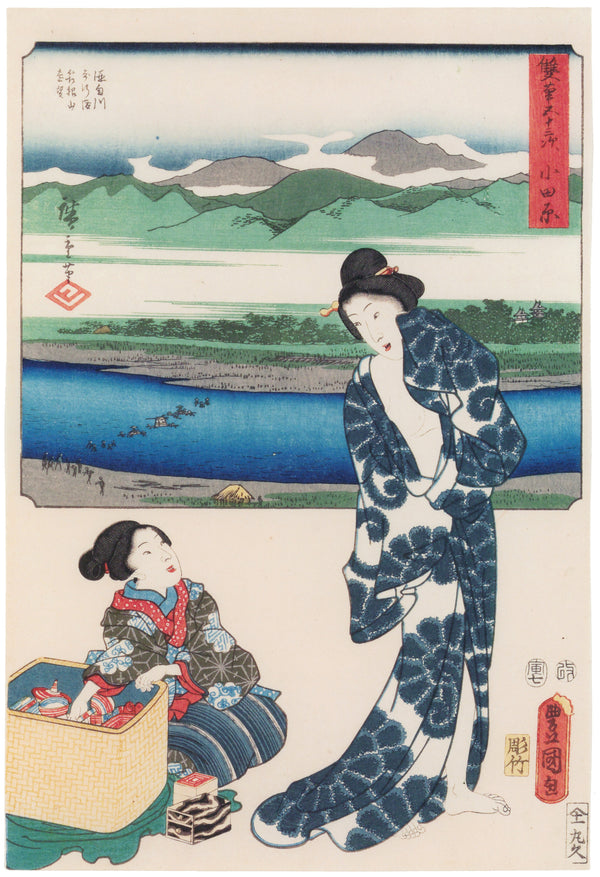 Utagawa Hiroshige & Utagawa Kunisada — Fifty-three Stations by Two Brushes: Odawara | Japanese Woodblock Print (Ukiyo-e)