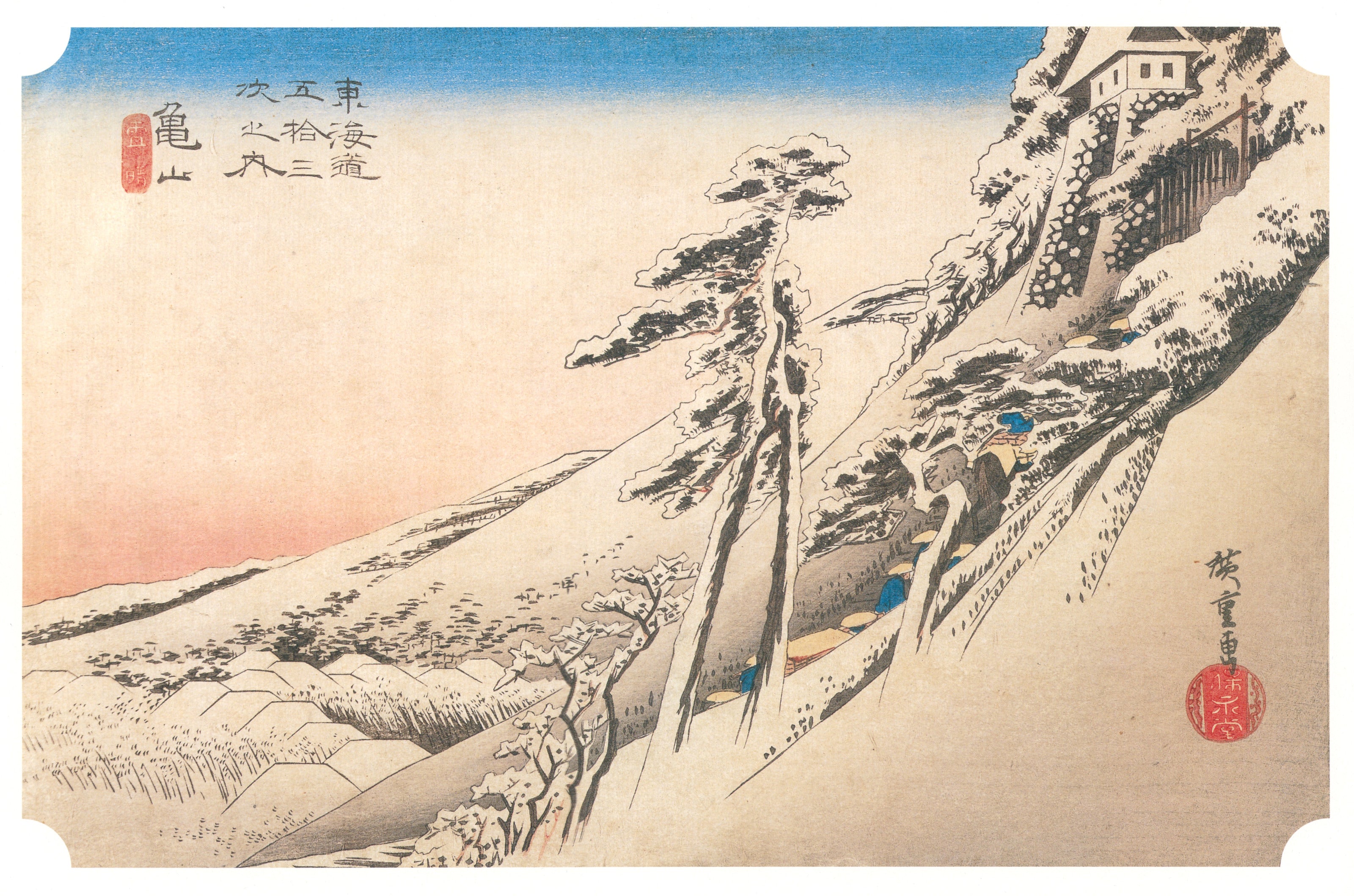 Utagawa Hiroshige — Kameyama, Clear Weather after Snow | Japanese Woodblock Print (Ukiyo-e)