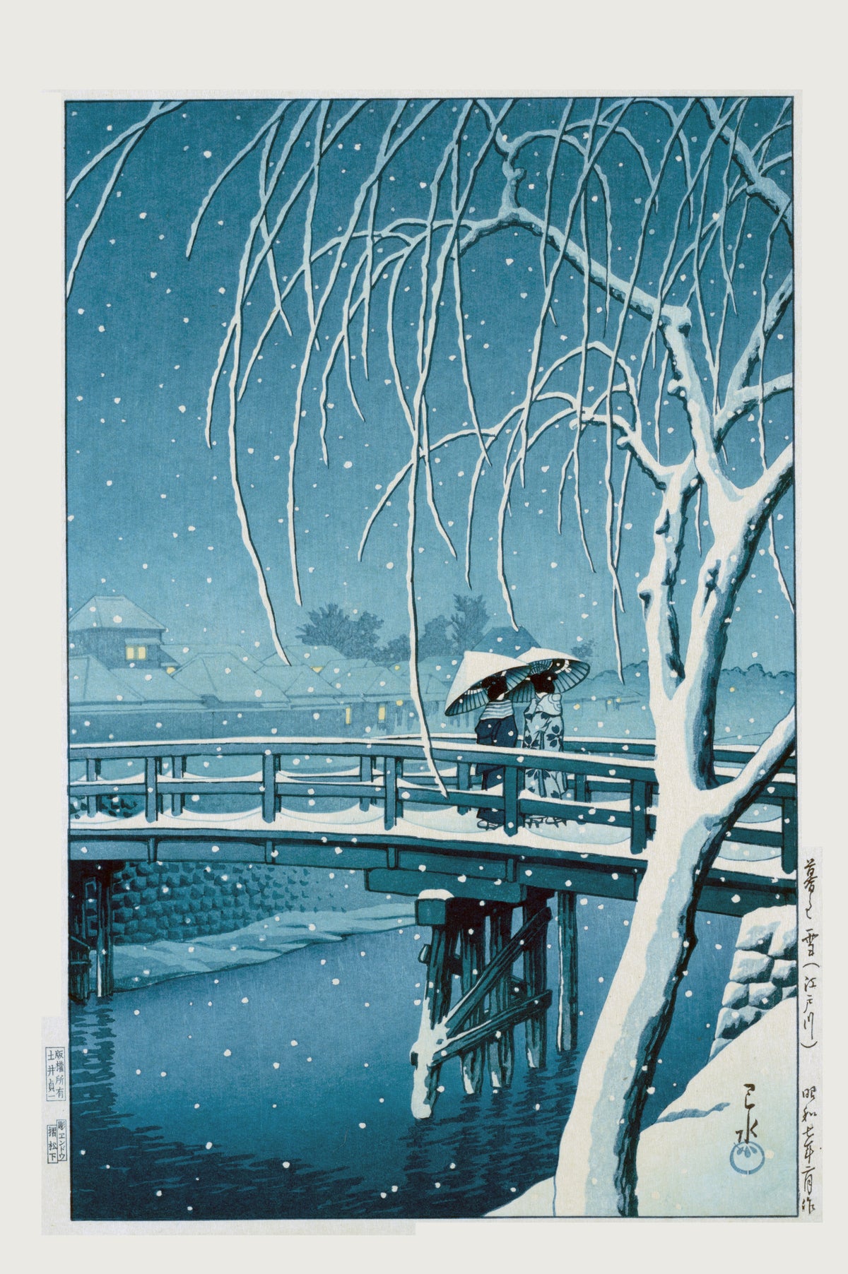 Kawase Hasui — Evening Snow at Edo River | Japanese Woodblock Print (Shin Hanga)
