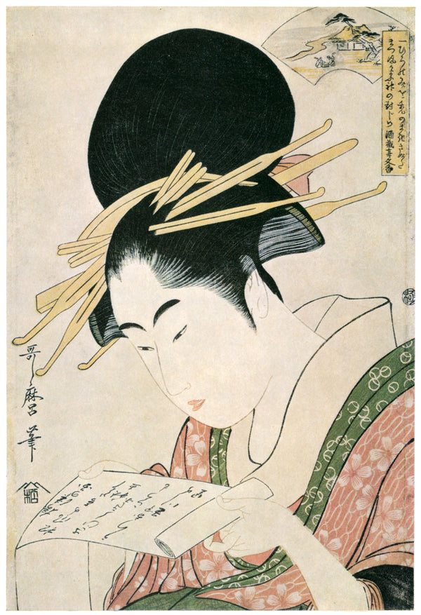 Kitagawa Utamaro — Kinuta Jewel River, from Six Jewel Rivers | Japanese Woodblock Print (Ukiyo-e)