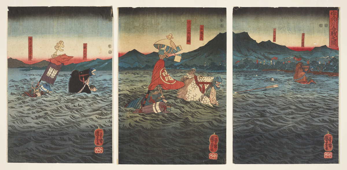 Utagawa Kuniyoshi — The Battle at Uji River | Japanese Woodblock Print (Ukiyo-e)