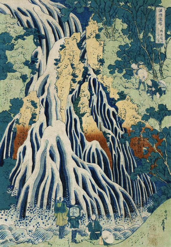 Katsushika Hokusai — Kirifuri Waterfall at Mount Kurokami | Japanese Woodblock Print (Ukiyo-e)