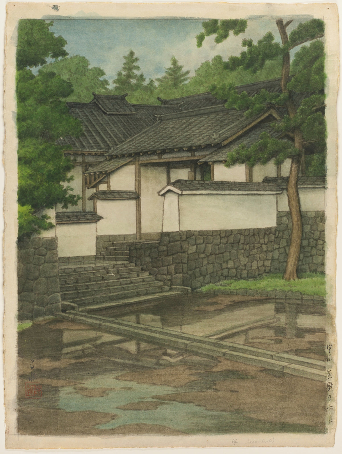 Kawase Hasui — Obakusan Temple in Uji | Japanese Woodblock Print (Shin Hanga)