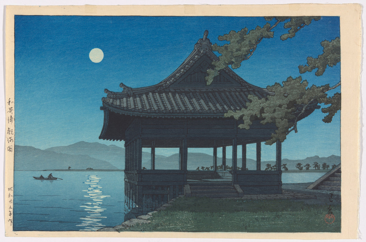 Kawase Hasui — Kankai Pavilion, Wakaura Beach | Japanese Woodblock Print (Shin Hanga)