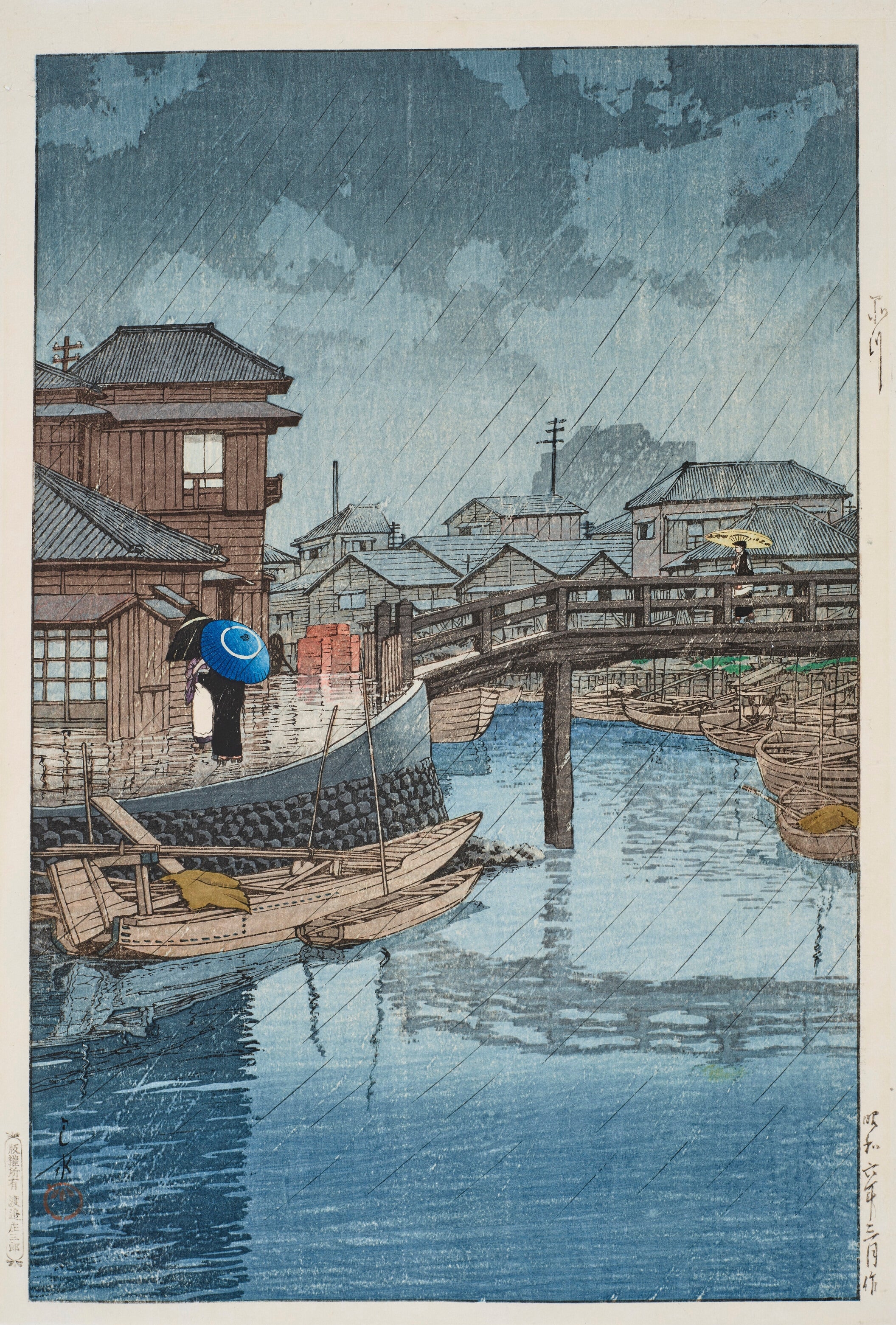 Kawase Hasui — Shinagawa | Japanese Woodblock Print (Shin Hanga)