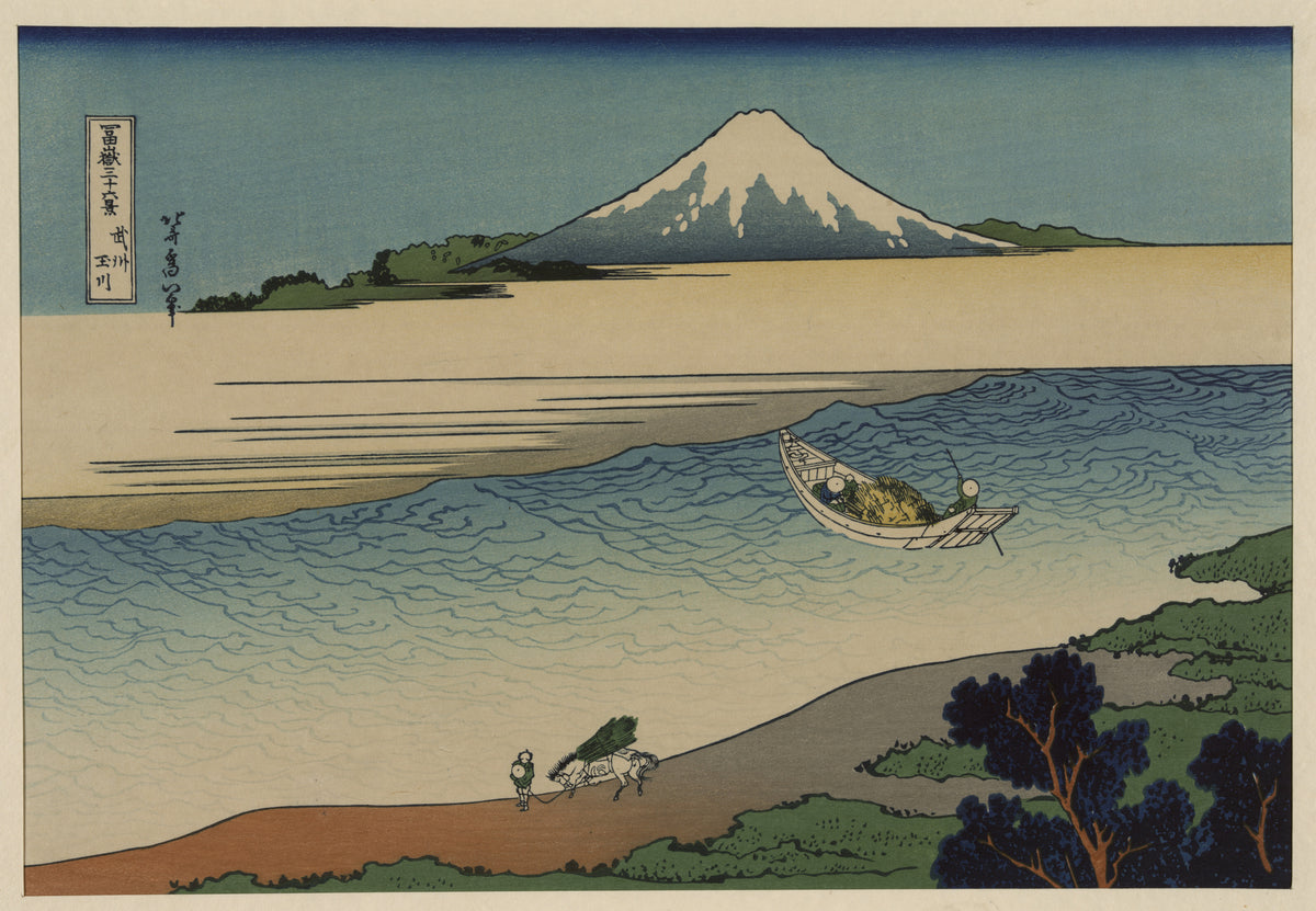 Katsushika Hokusai — Bushū Tamagawa (Tama River in Musashi) | Japanese Woodblock Print (Ukiyo-e)