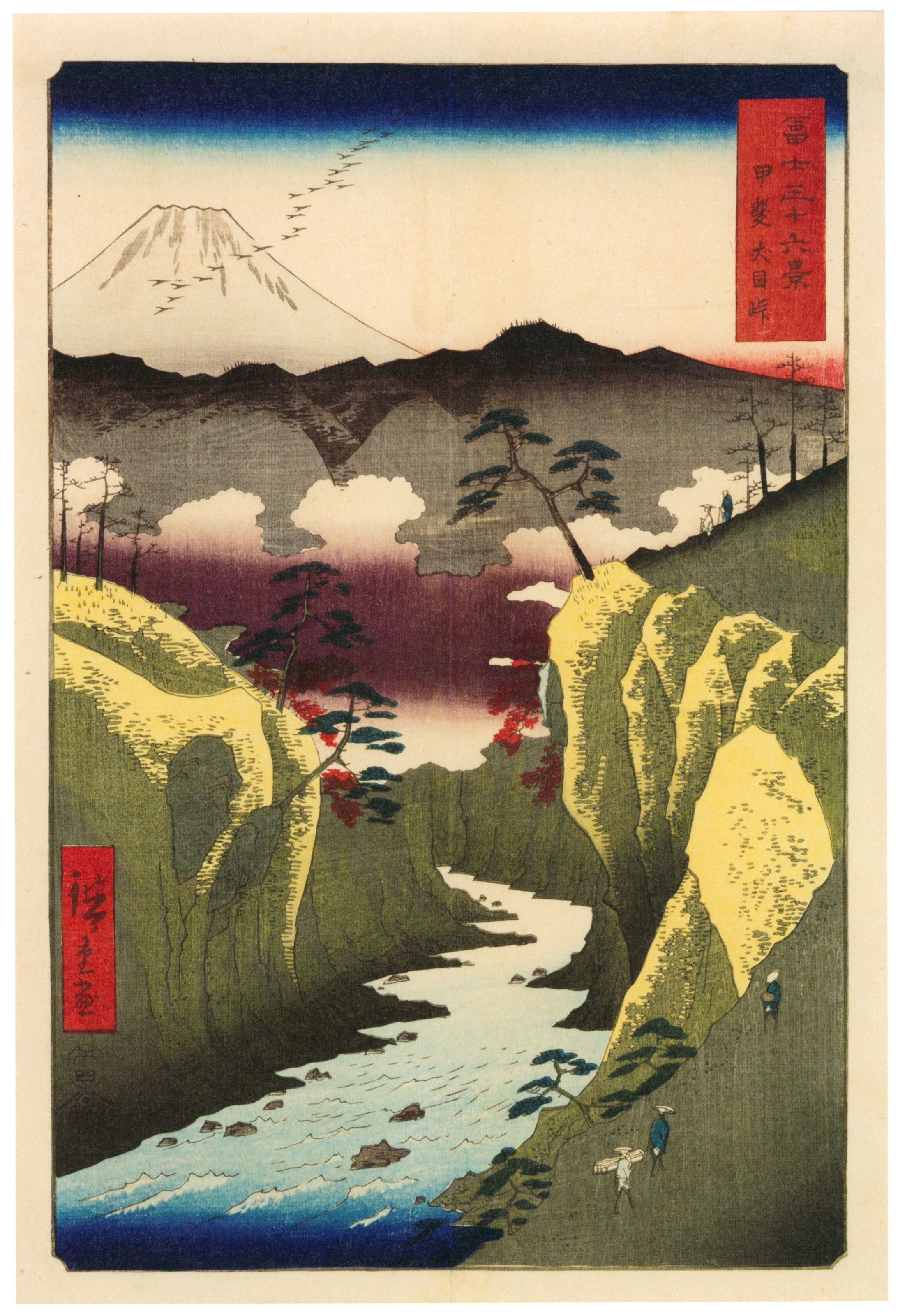 Utagawa Hiroshige — Dog Eye Pass in Kai Province | Japanese Woodblock Print (Ukiyo-e)