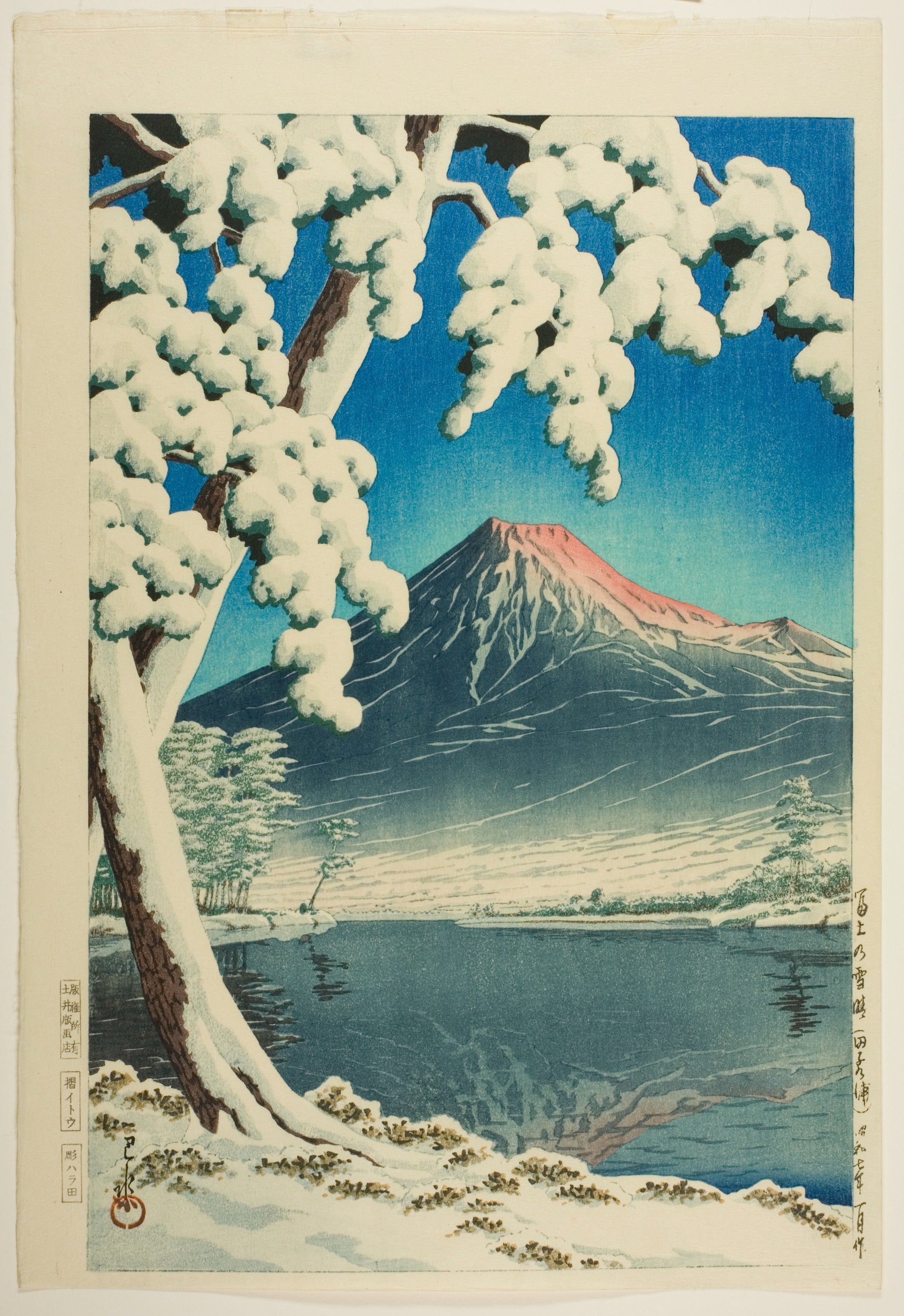 Kawase Hasui — Clearing After a Snowfall, Mount Fuji from Tagonoura Beach | Japanese Woodblock Print (Shin Hanga)