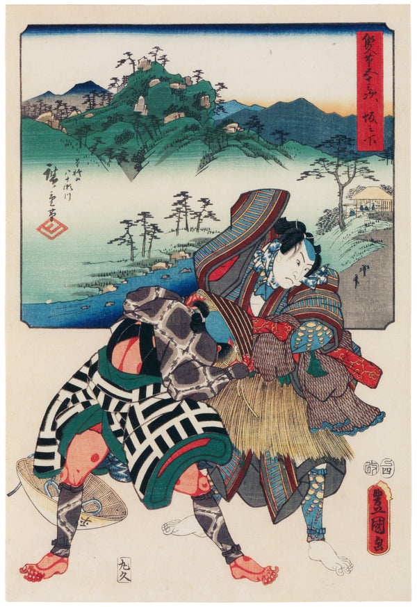 Utagawa Hiroshige & Utagawa Kunisada — Fifty-three Stations by Two Brushes: Sakanoshita | Japanese Woodblock Print (Ukiyo-e)