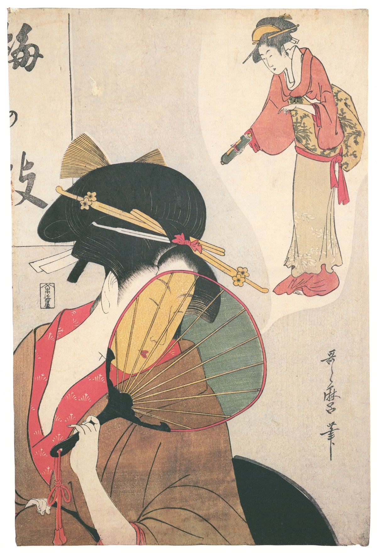 Kitagawa Utamaro — Dreaming Beauty (Umegae) | Japanese Woodblock Print (Ukiyo-e)