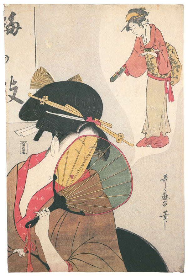 Kitagawa Utamaro — Dreaming Beauty (Umegae) | Japanese Woodblock Print (Ukiyo-e)