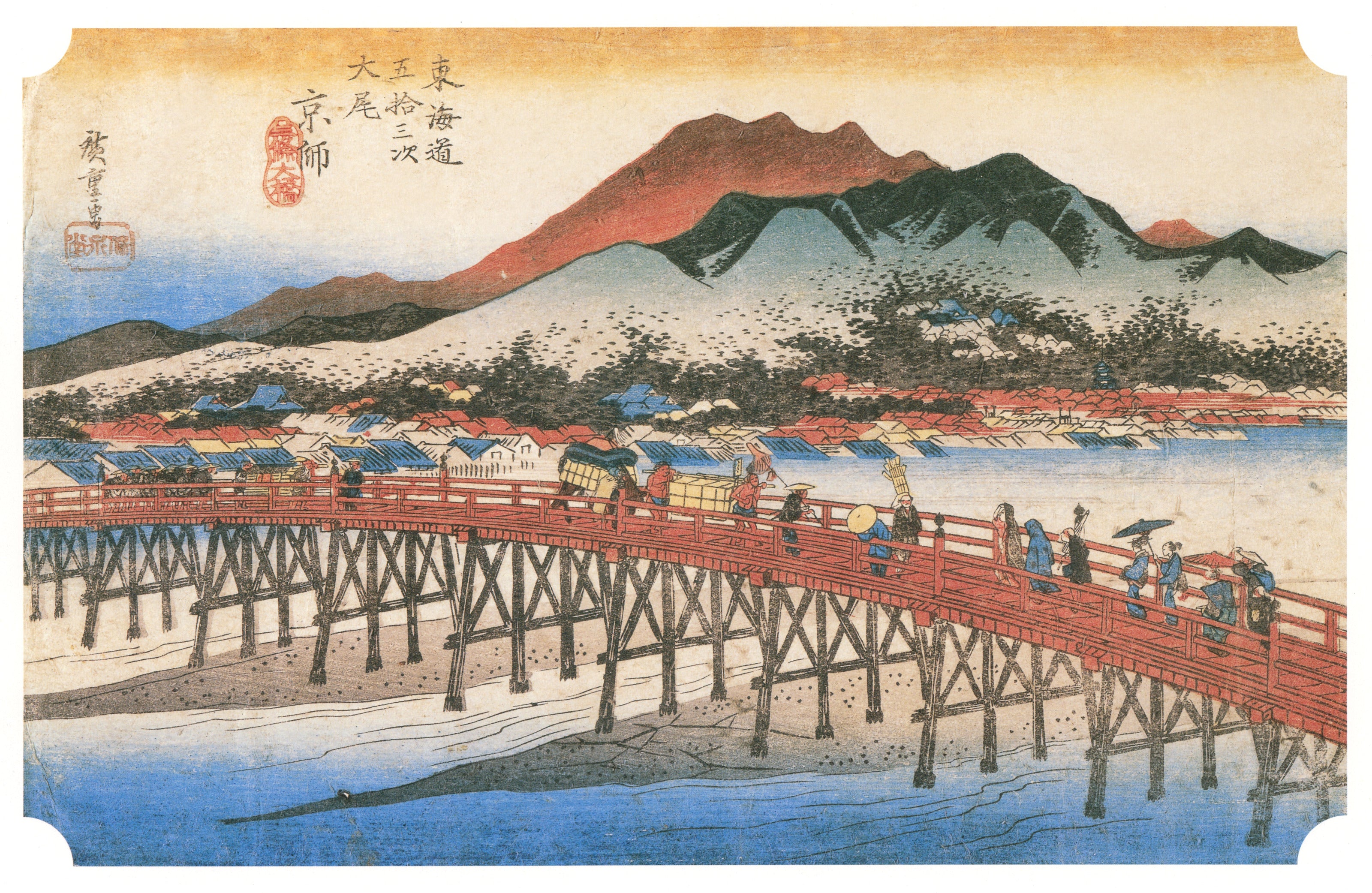 Utagawa Hiroshige — Keishi (Kyoto), Great Sanjō Bridge | Japanese Woodblock Print (Ukiyo-e)