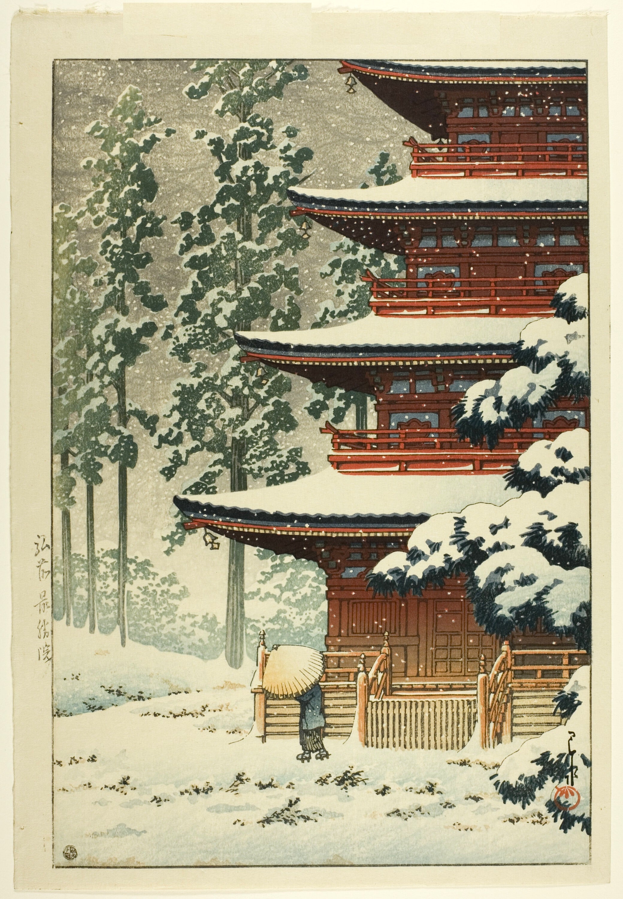 Kawase Hasui — Saishoin Temple, Hirosaki | Japanese Woodblock Print (Shin Hanga)