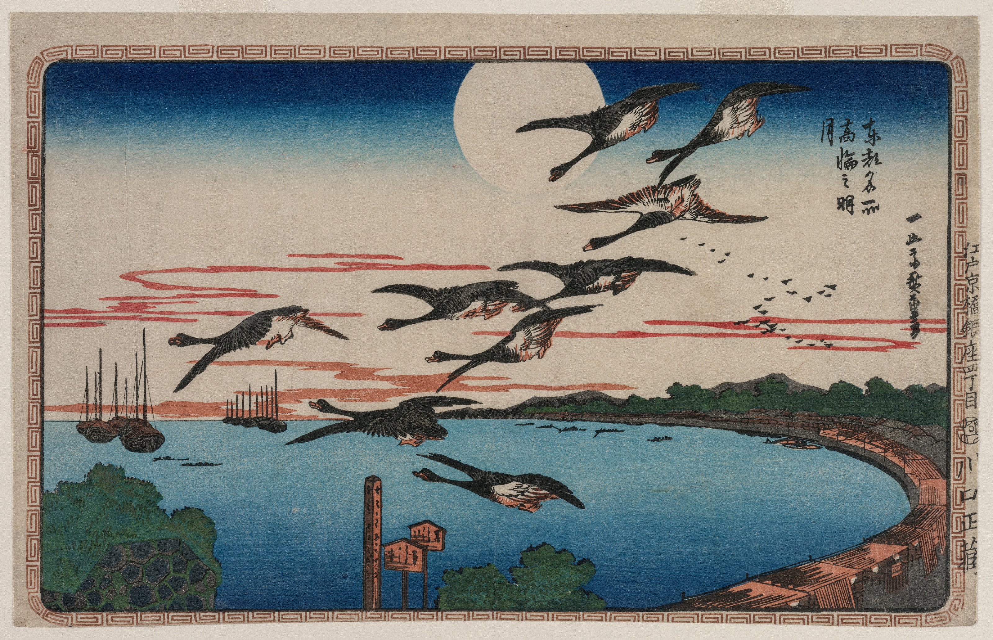 Utagawa Hiroshige — Full Moon over Takanawa | Japanese Woodblock Print (Ukiyo-e)