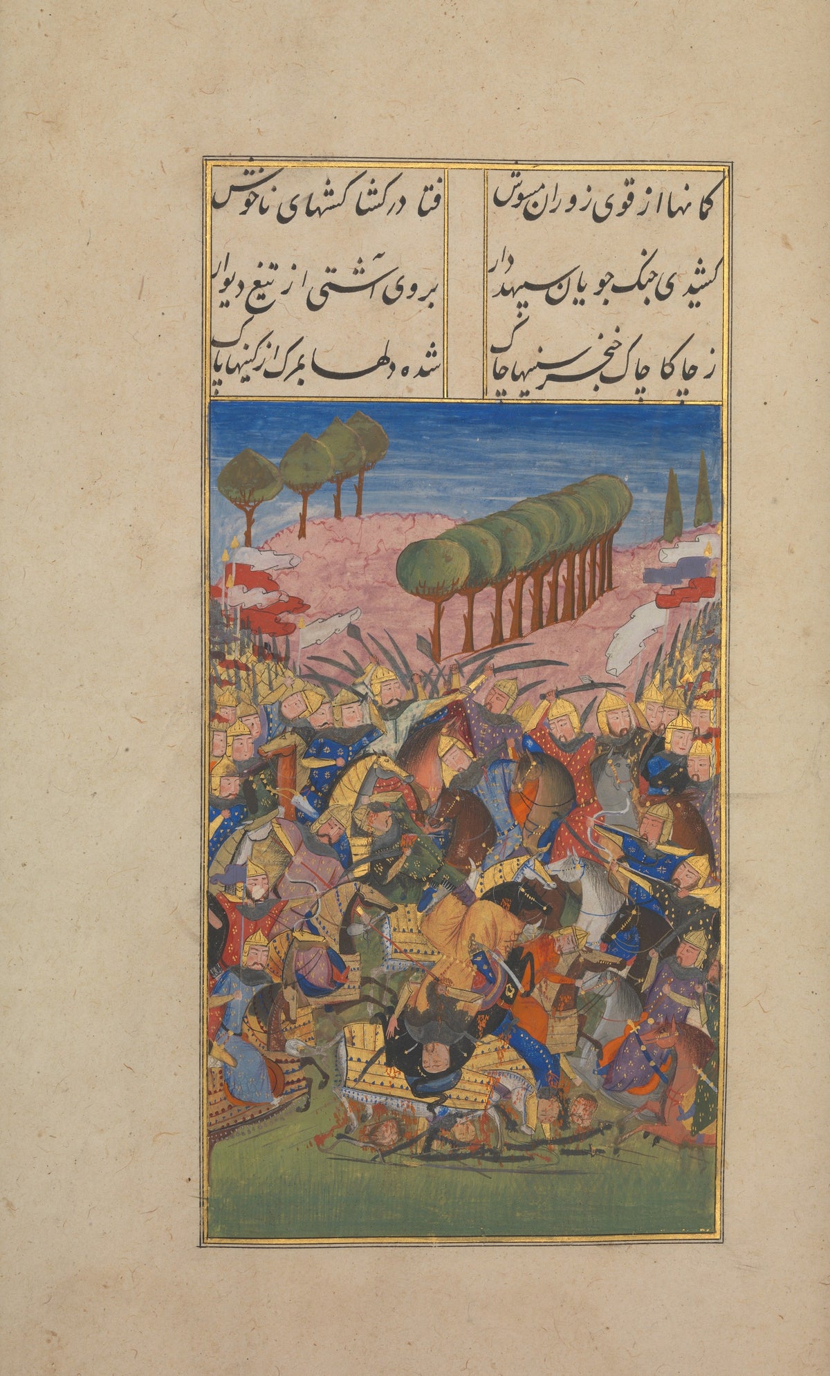 Persian Miniature — Khusrau and Shirin: A Battle Scene | Persian Miniature Art Print