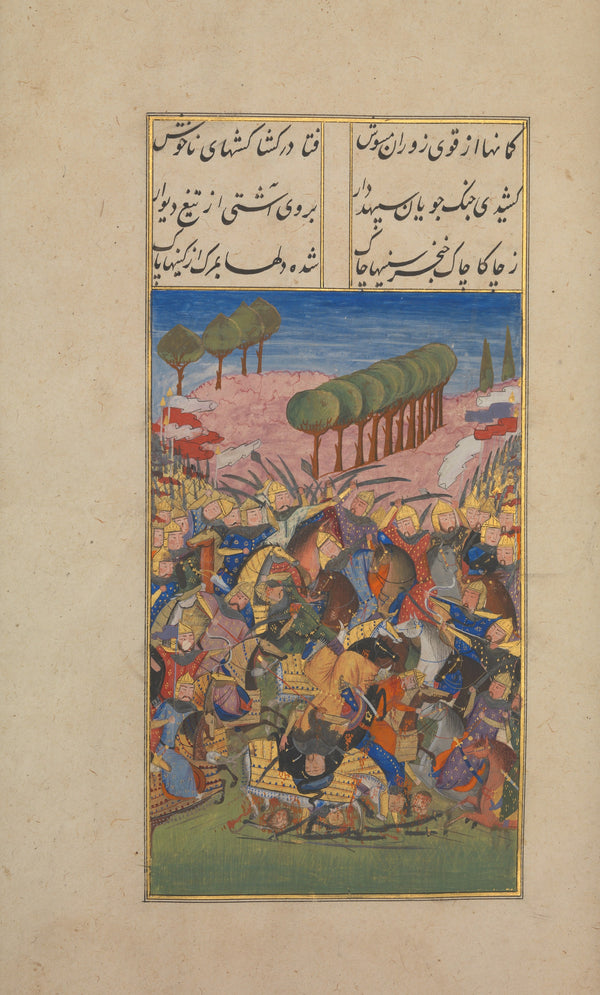 Persian Miniature — Khusrau and Shirin: A Battle Scene | Persian Miniature Art Print