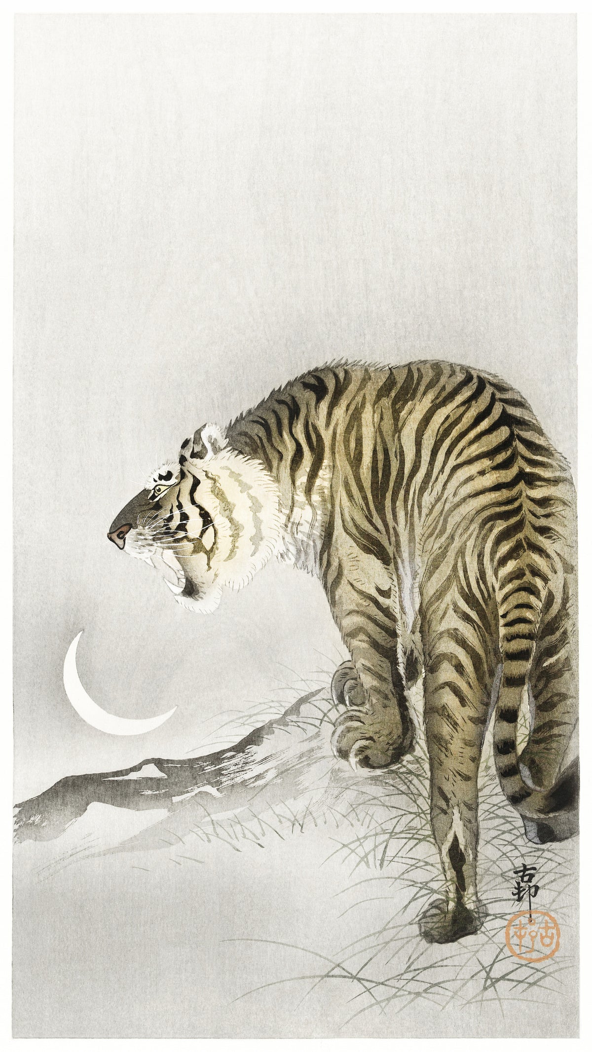 Ohara Koson — Roaring Tiger with Crescent Moon | Japanese Bird & Flower Woodblock Print