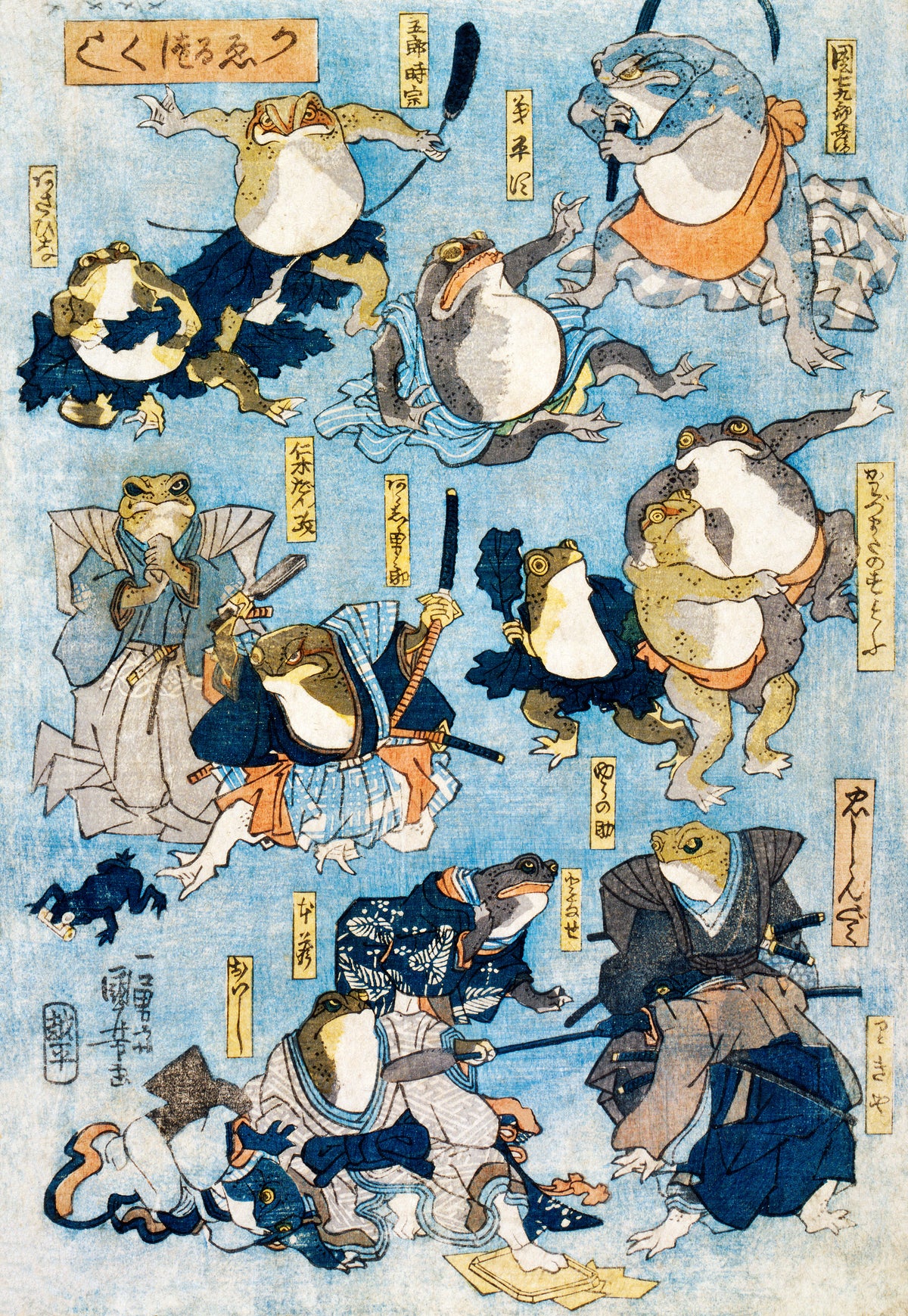 Utagawa Kuniyoshi — Famous Frogs (frog parody) | Japanese Woodblock Print (Ukiyo-e)