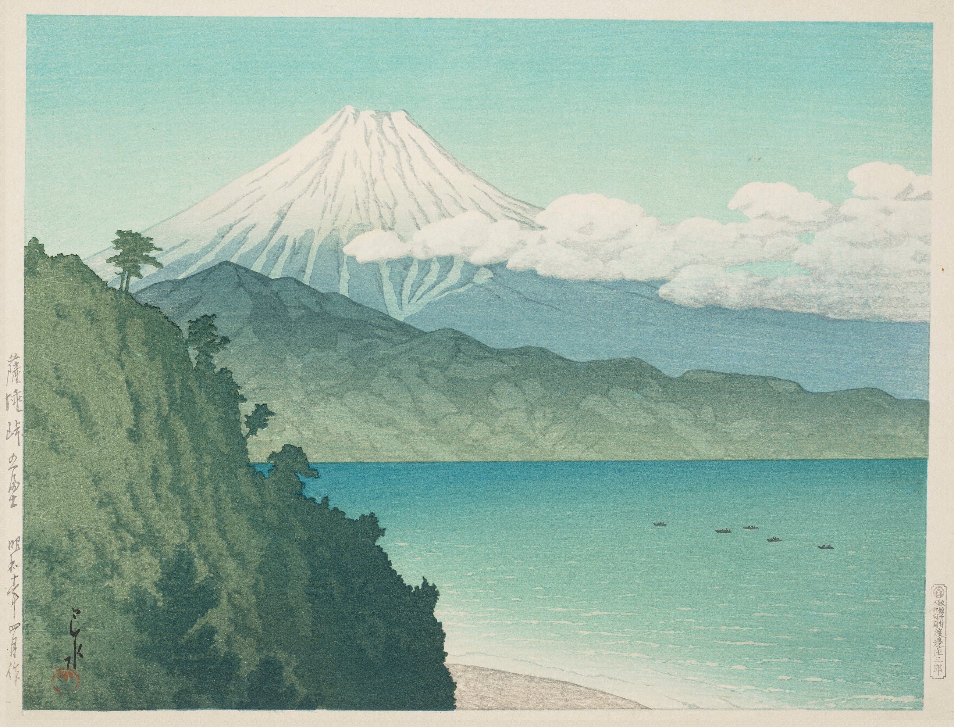 A Japanese-style landscape print showing Mount Fuji behind mountains, a lake, and a forested cliff with a small beach at the bottom. The artwork fills nearly the whole frame with a narrow off-white border.