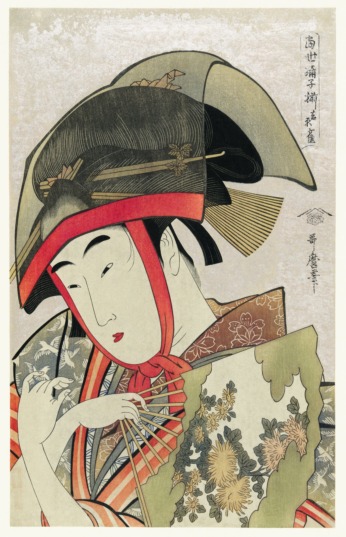 Kitagawa Utamaro — Yoshiwara Suzume | Japanese Woodblock Print (Ukiyo-e)