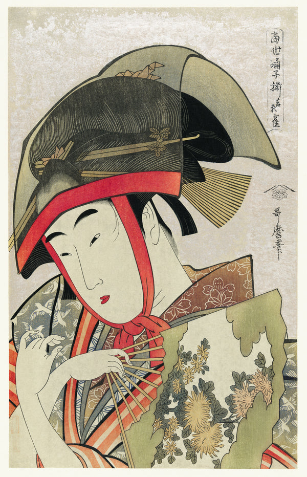 Kitagawa Utamaro — Yoshiwara Suzume | Japanese Woodblock Print (Ukiyo-e)
