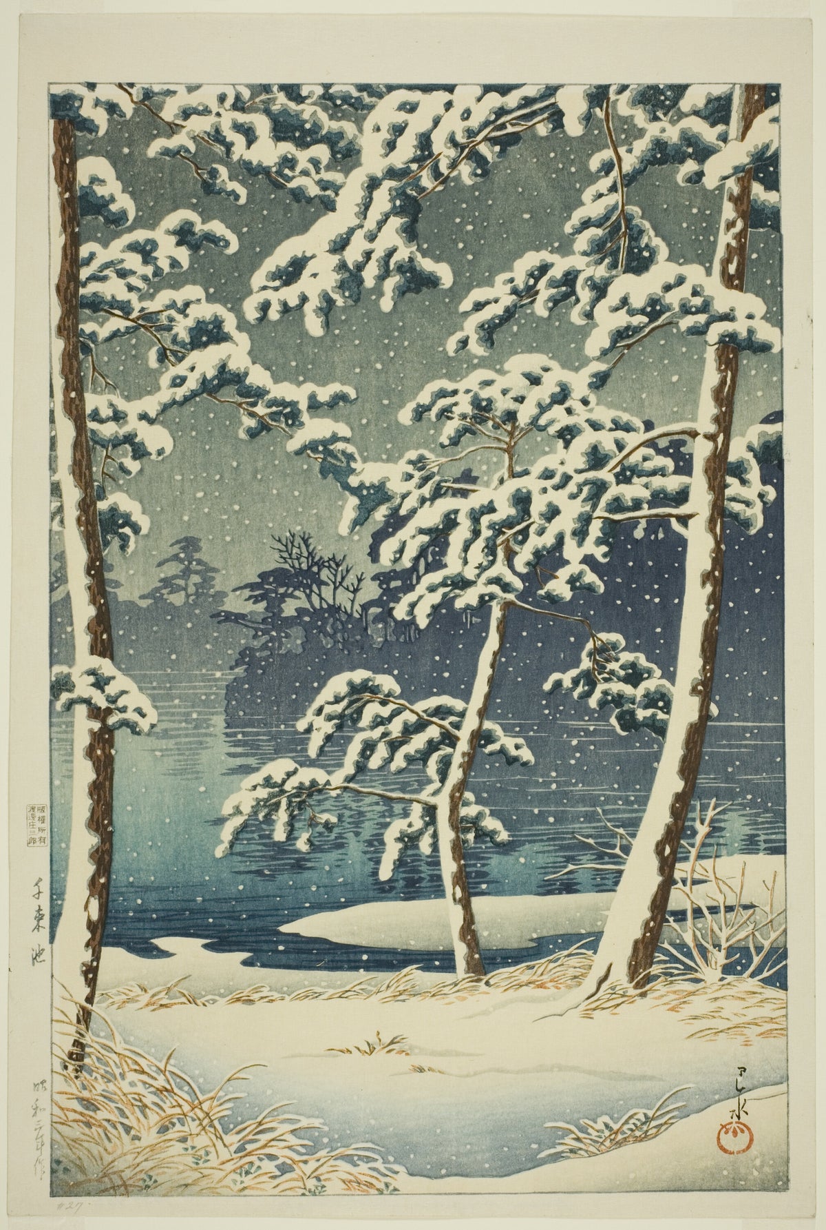 Kawase Hasui — Senzoku Pond | Japanese Woodblock Print (Shin Hanga)