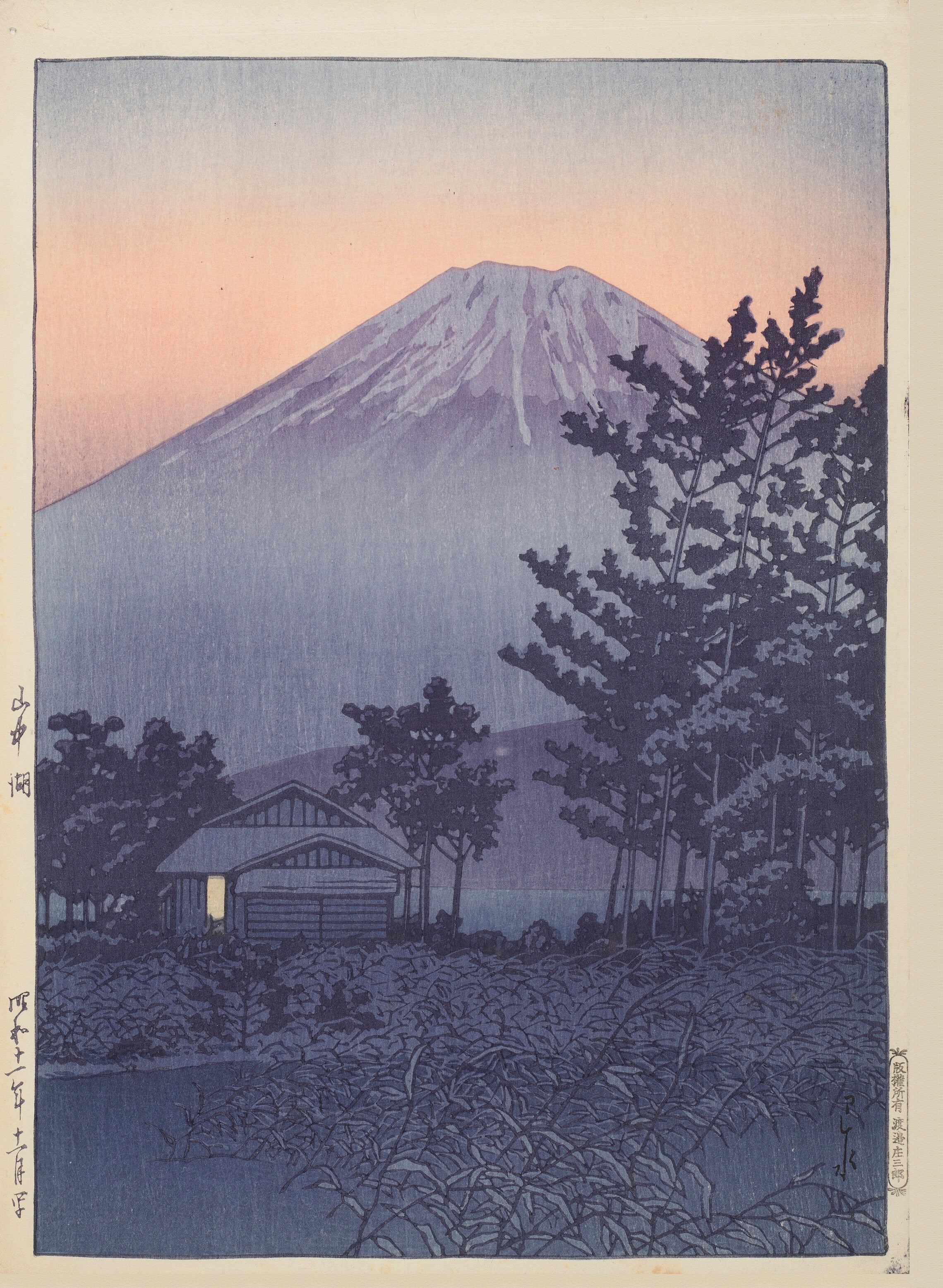 Kawase Hasui — Lake Yamanaka at Dusk | Japanese Woodblock Print (Shin Hanga)