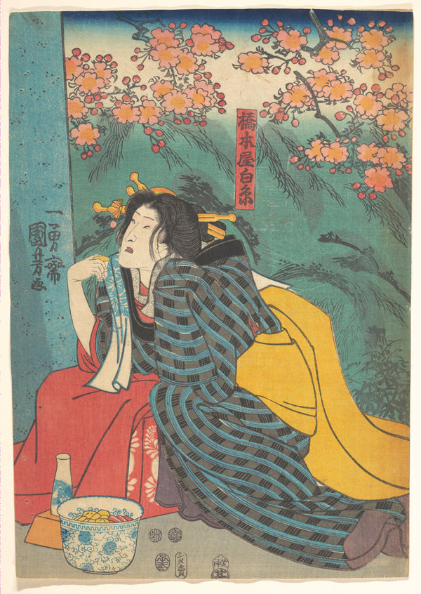 Utagawa Kuniyoshi — The Courtesan Shiraito of the Hashimoto-ya | Japanese Woodblock Print (Ukiyo-e)
