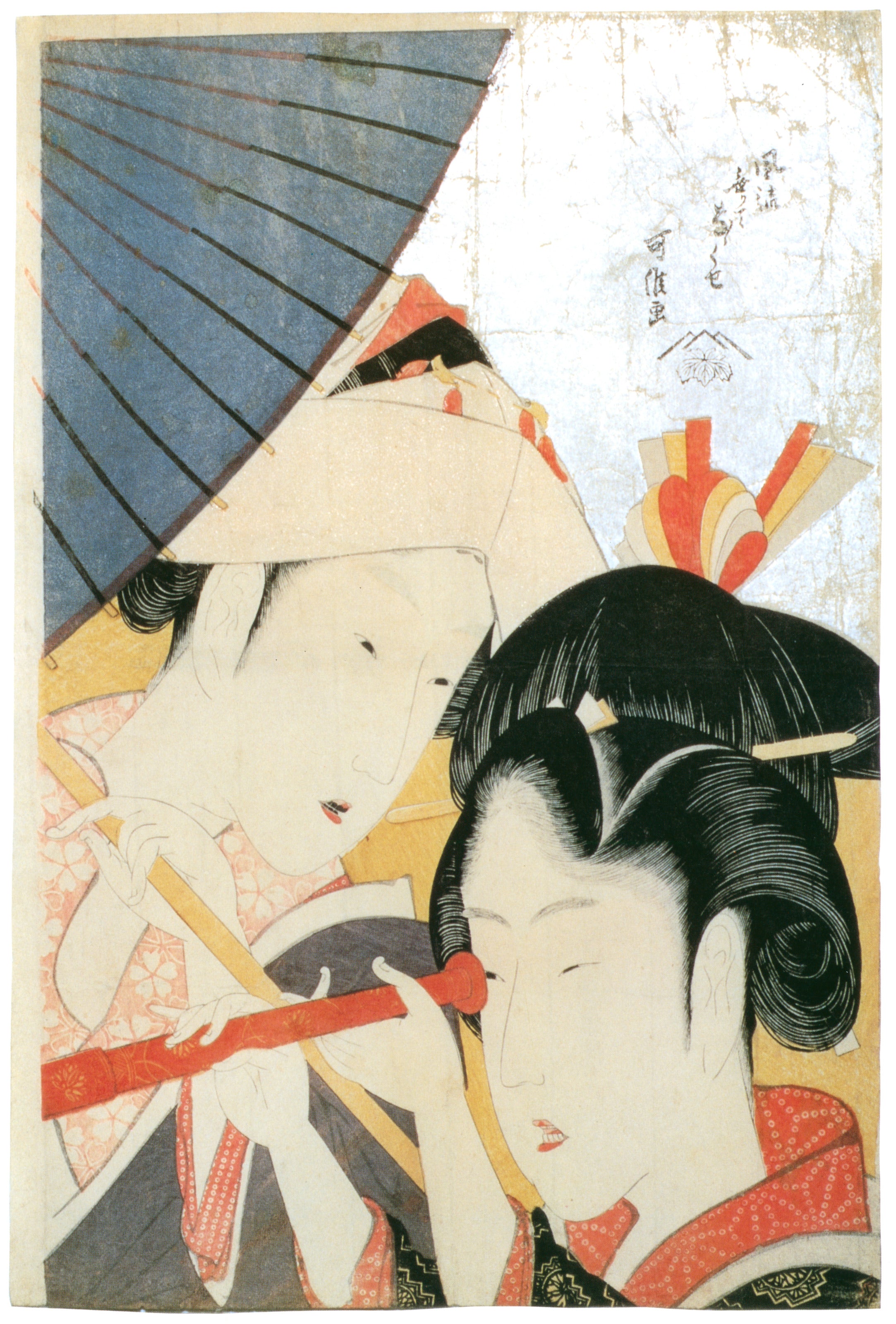 Katsushika Hokusai — Telescope | Japanese Woodblock Print (Ukiyo-e)