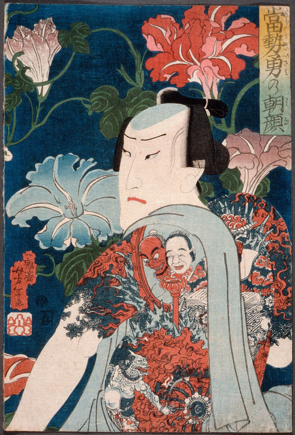 Tsukioka Yoshitoshi — Modern Gallants with Morning Glories | Japanese Woodblock Print (Ukiyo-e)