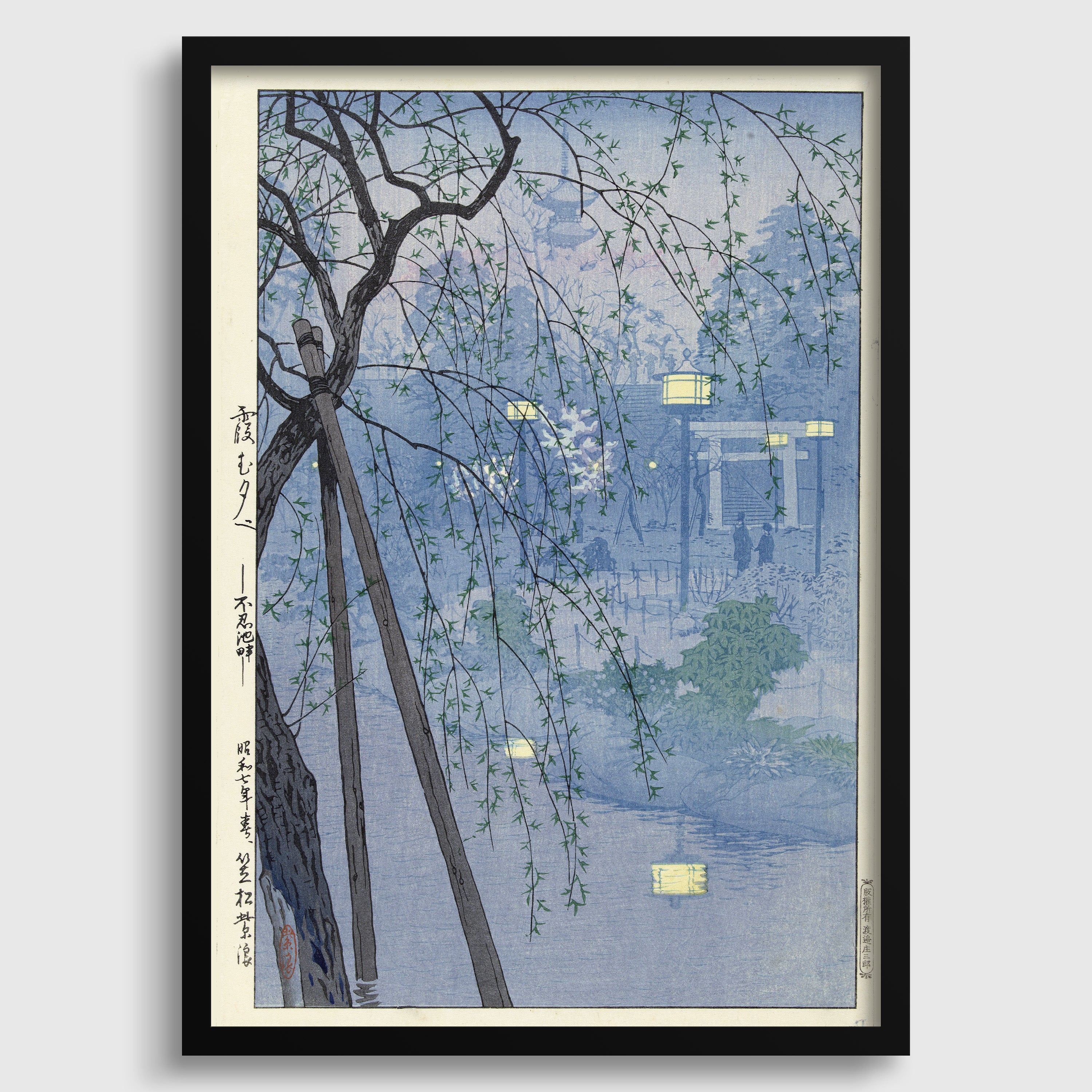 The image is a framed print depicting a serene scene of a tree with its branches reaching out over a body of water, possibly a pond or lake. The background features a tranquil atmosphere with a temple or pagoda structure visible in the distance. The overall composition and color palette create a sense of calm and peacefulness.