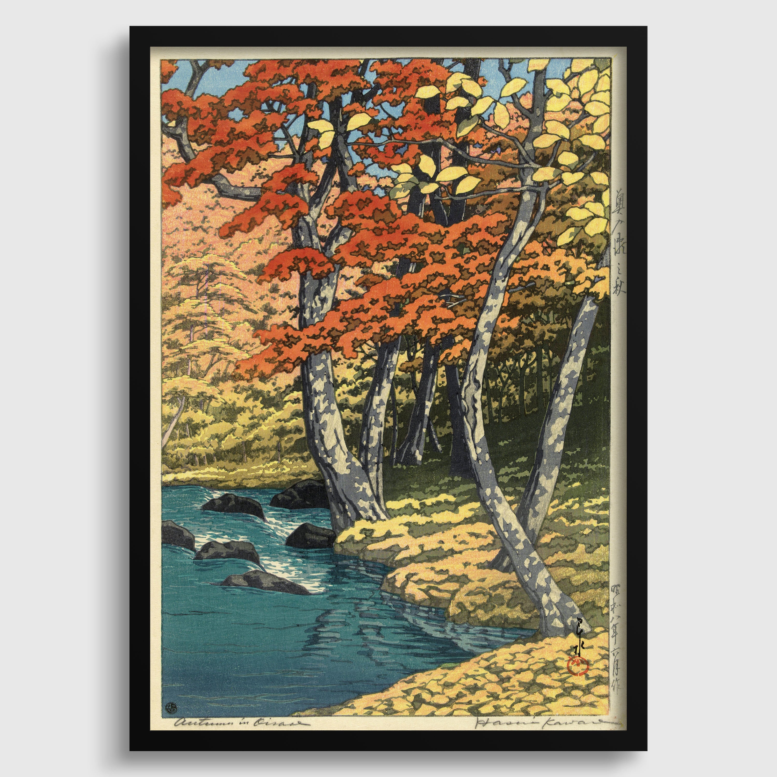 The image is a framed print depicting a serene autumn landscape with a river, trees, and foliage in various shades of orange, yellow, and green.