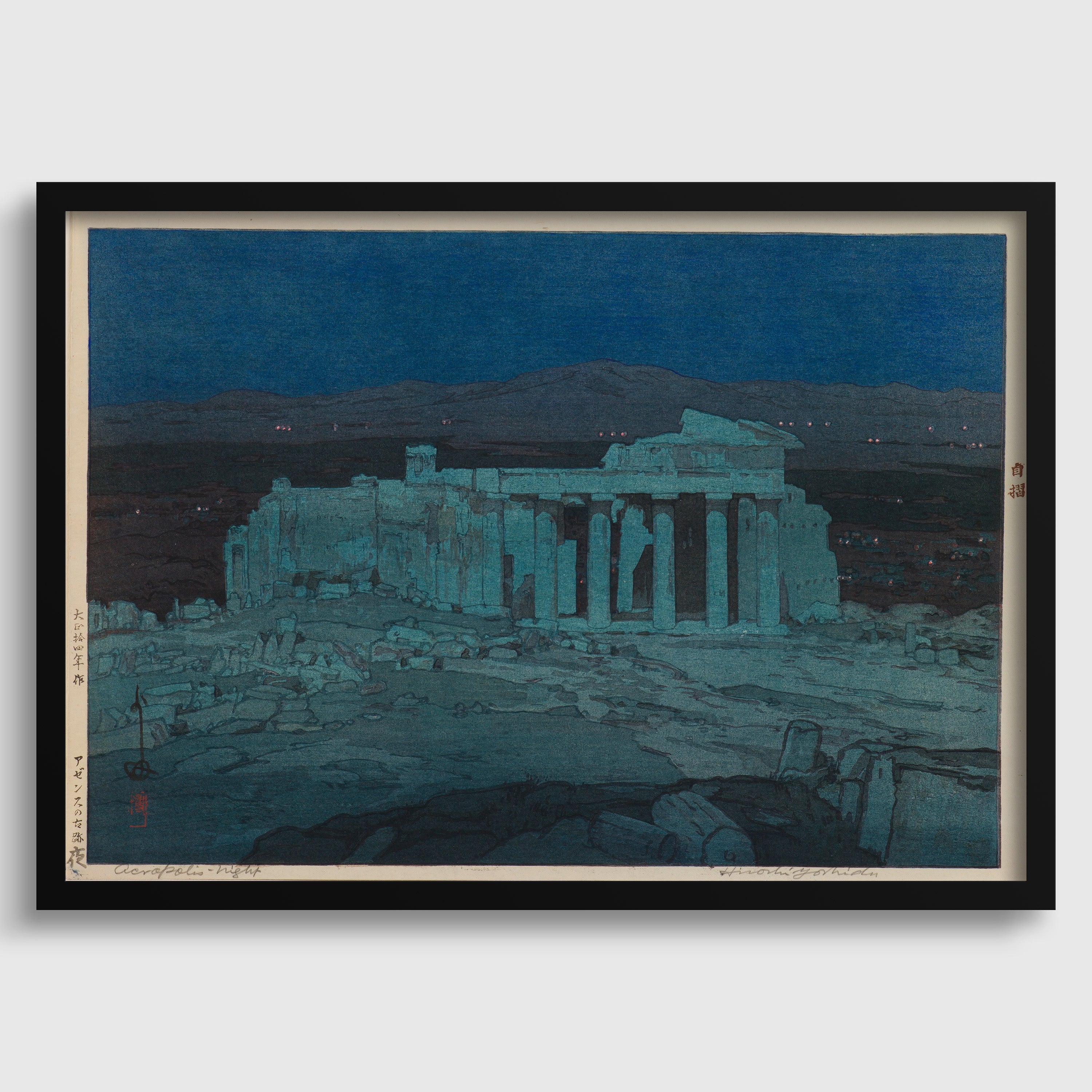 a large, ancient temple structure set against a dark, mountainous landscape under a night sky.