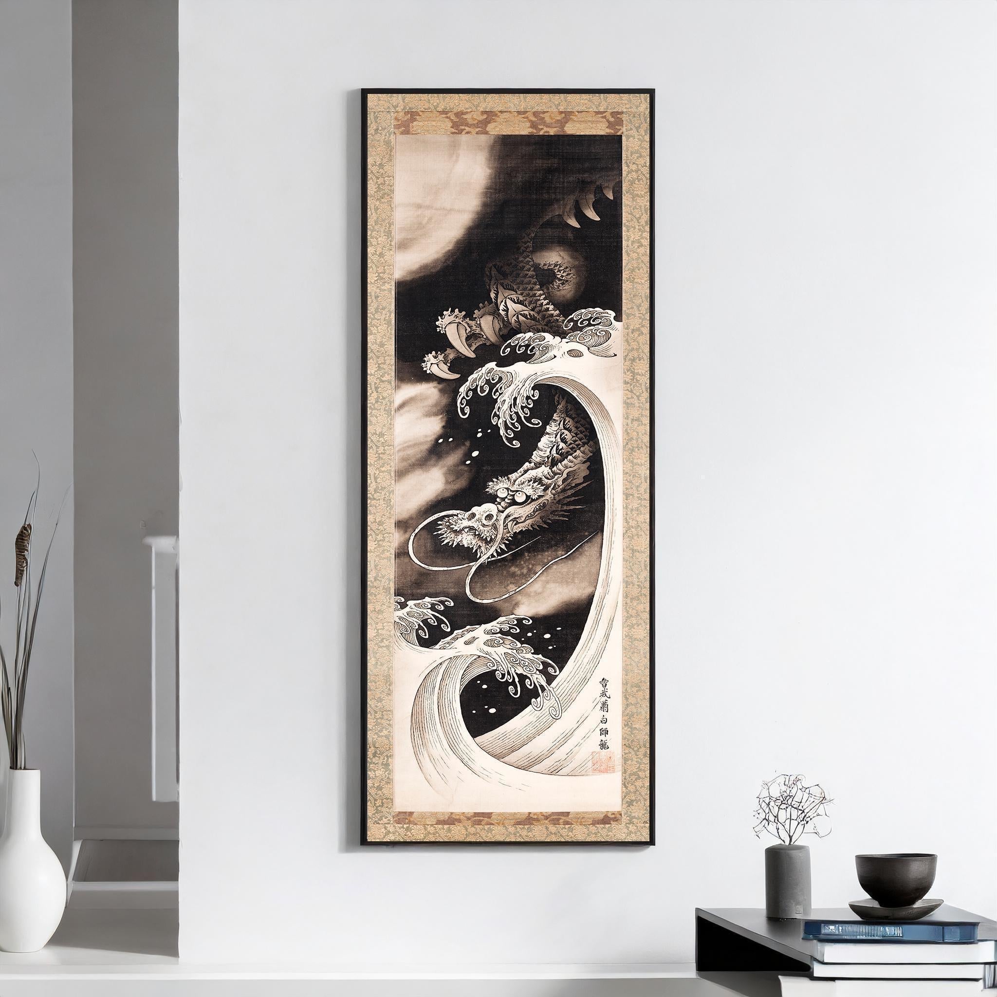 Dragon - Soga Sohaku | PREMIUM GICLÉE PRINT | A Stunning Vintage Japanese Super Tall Artwork (available framed or unframed) 3x1 - 9ArtPrints